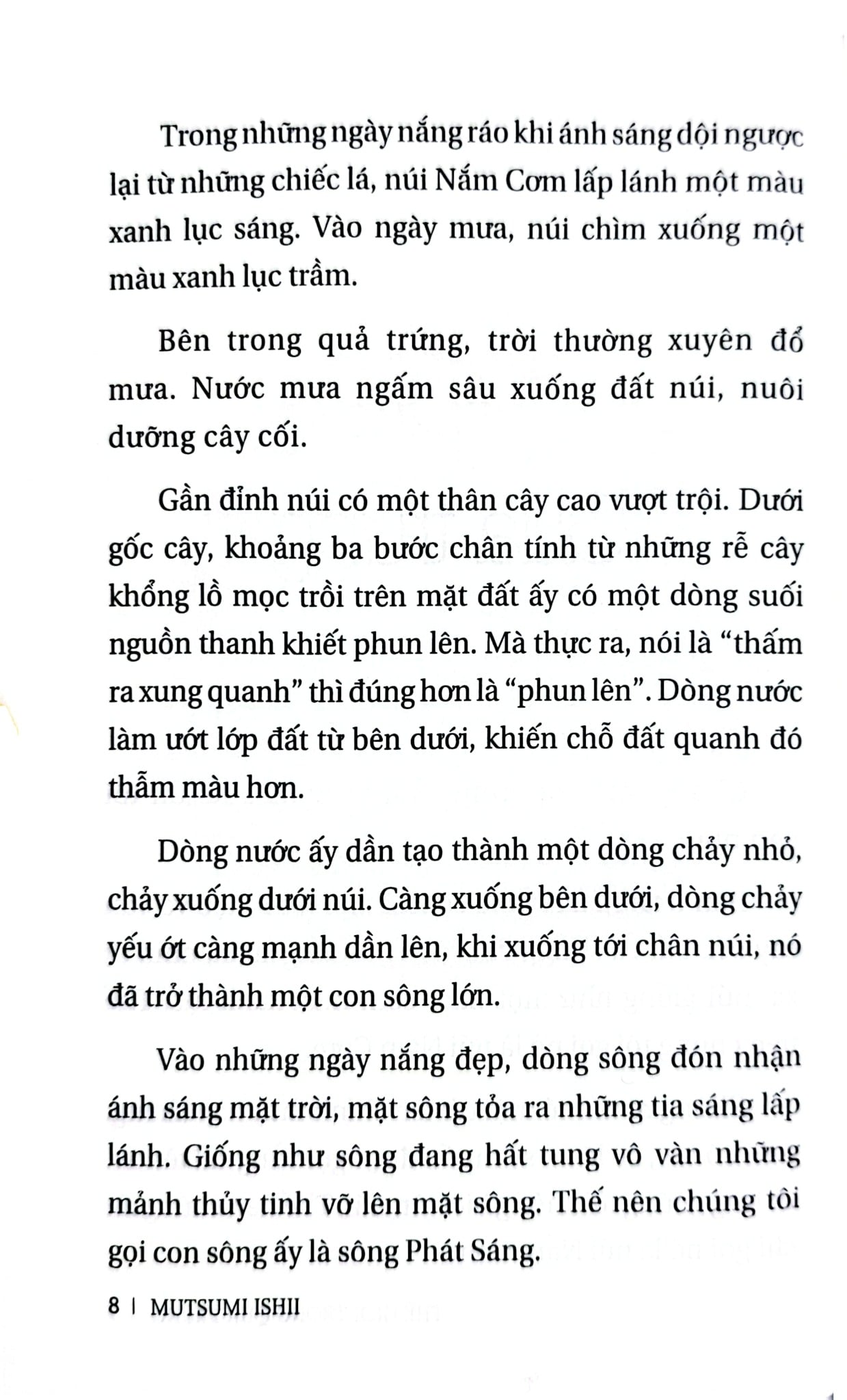 Thế Giới Trong Quả Trứng - Mutsumi Ishii