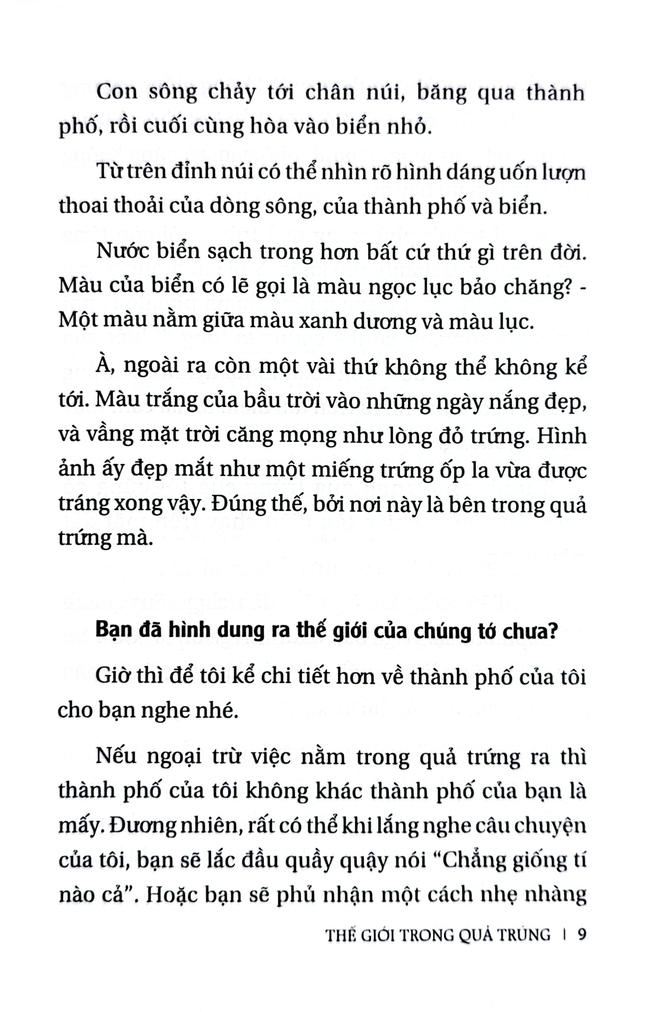 Thế Giới Trong Quả Trứng - Mutsumi Ishii