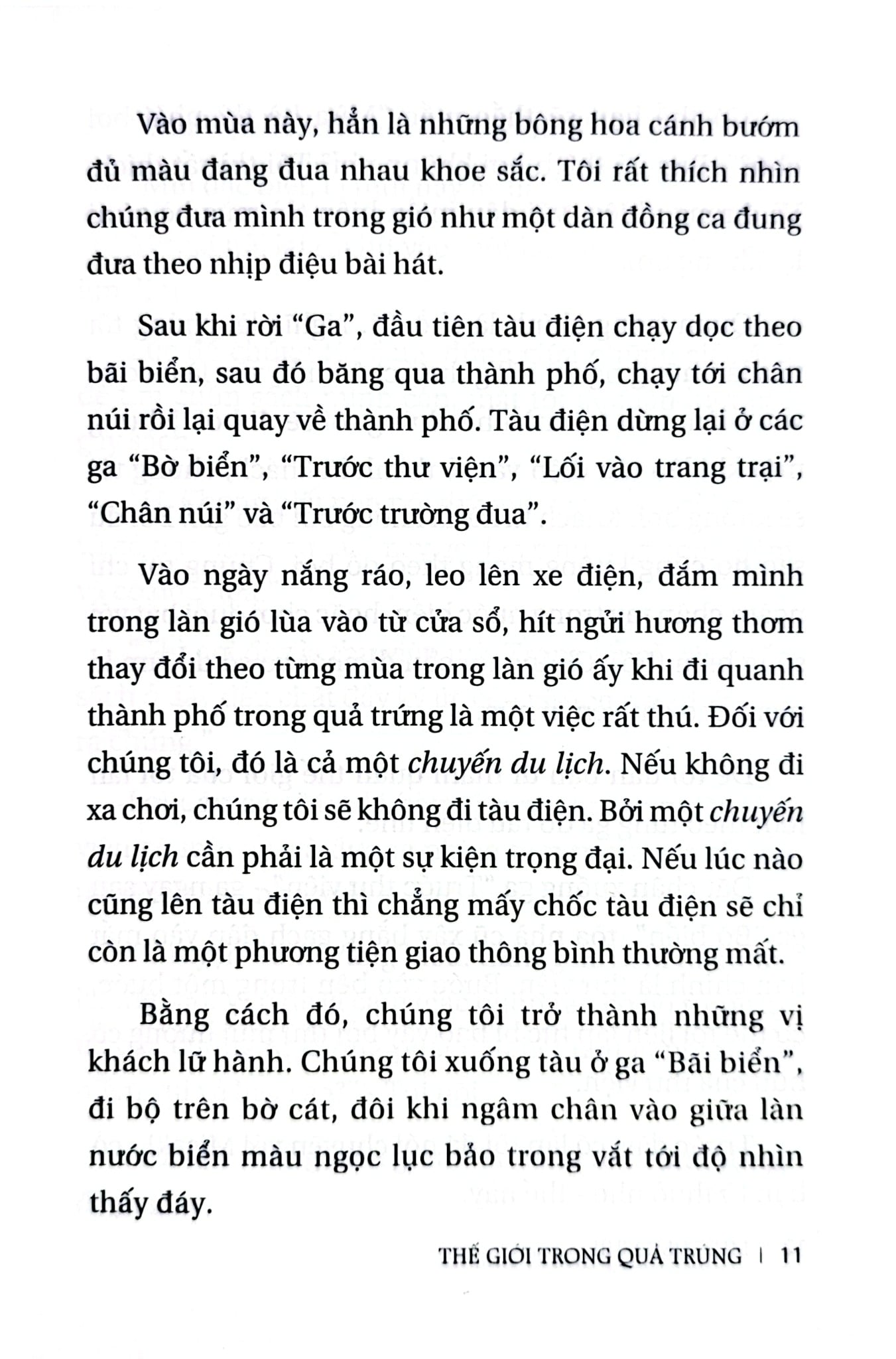 Thế Giới Trong Quả Trứng - Mutsumi Ishii