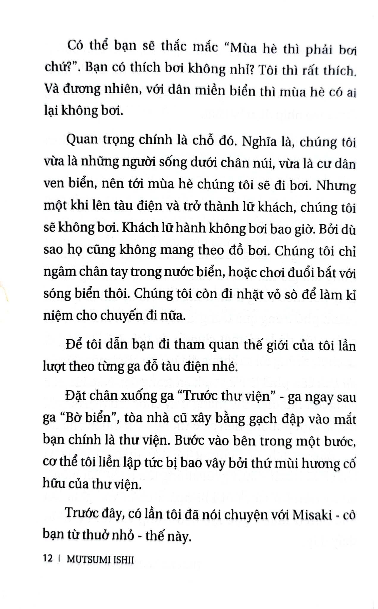 Thế Giới Trong Quả Trứng - Mutsumi Ishii
