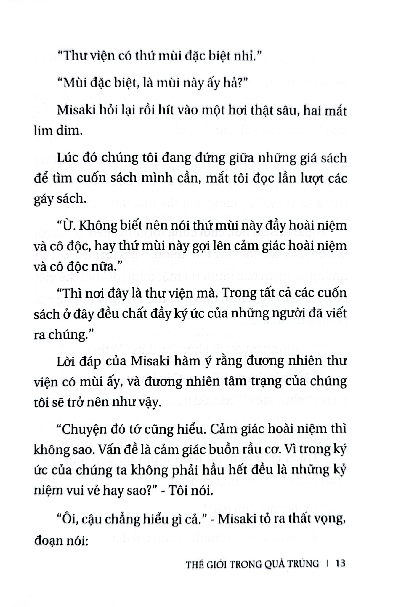 Thế Giới Trong Quả Trứng - Mutsumi Ishii