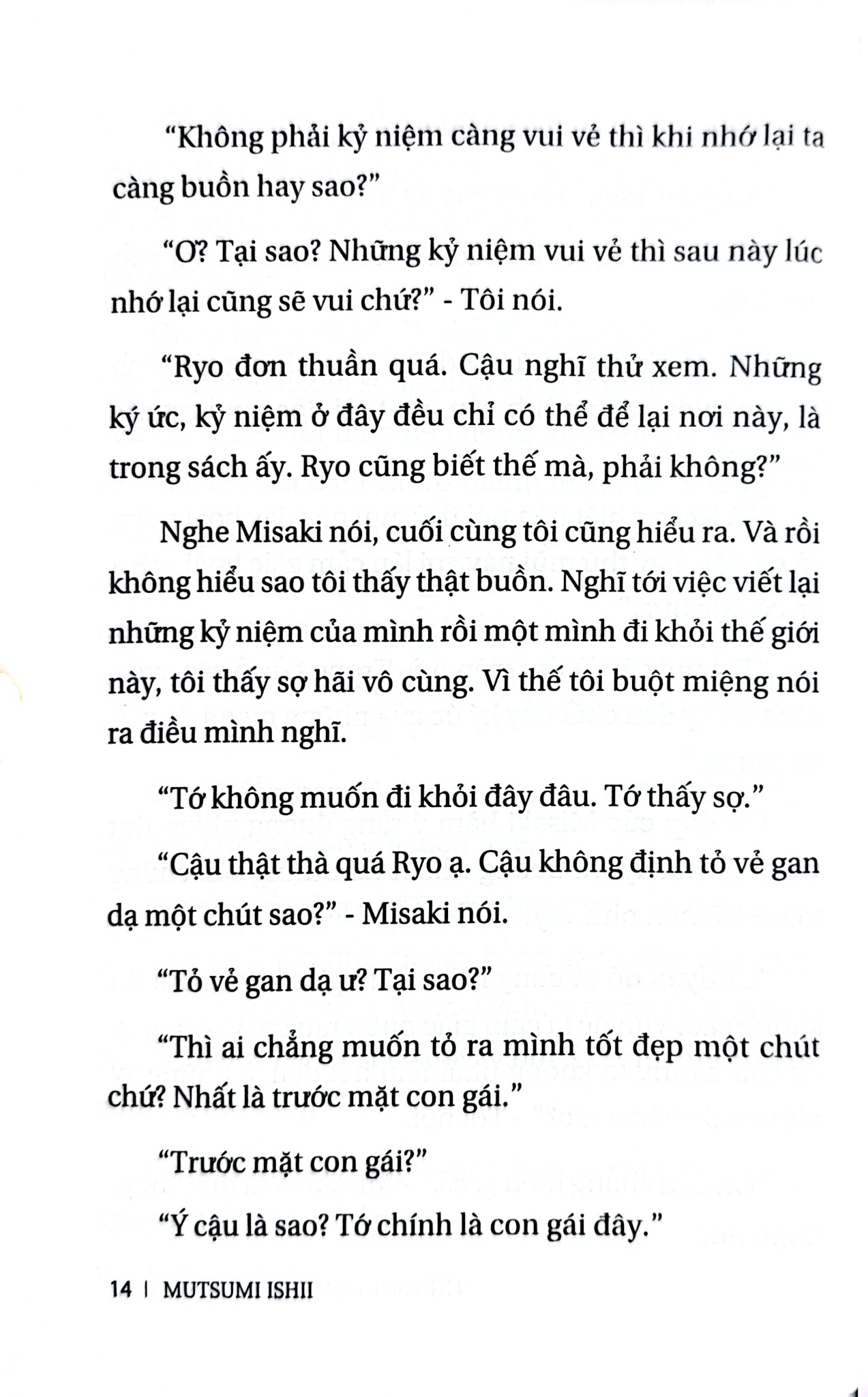 Thế Giới Trong Quả Trứng - Mutsumi Ishii