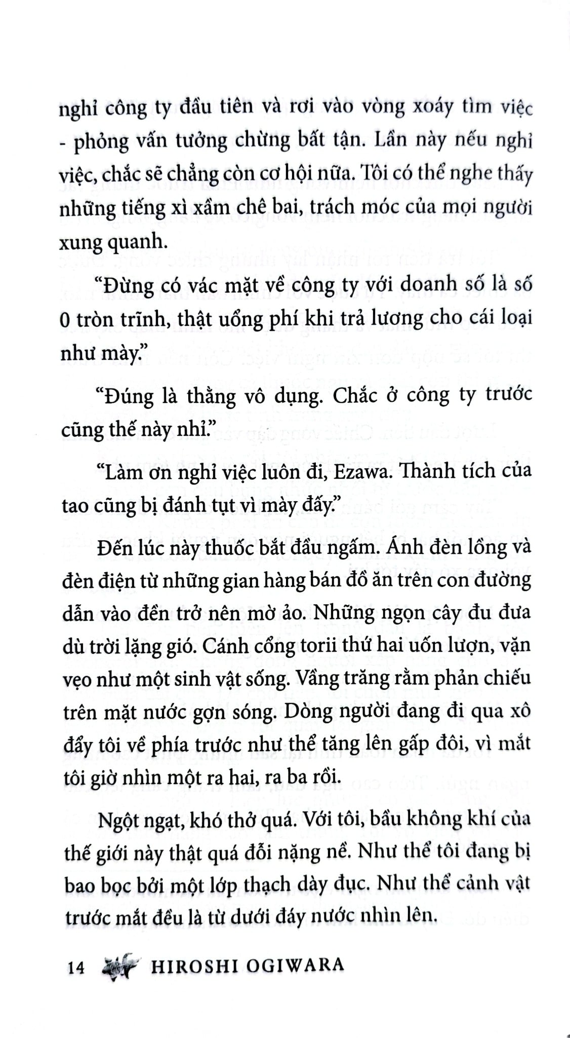 Kim Ngư Cơ - Hiroshi Ogiwara