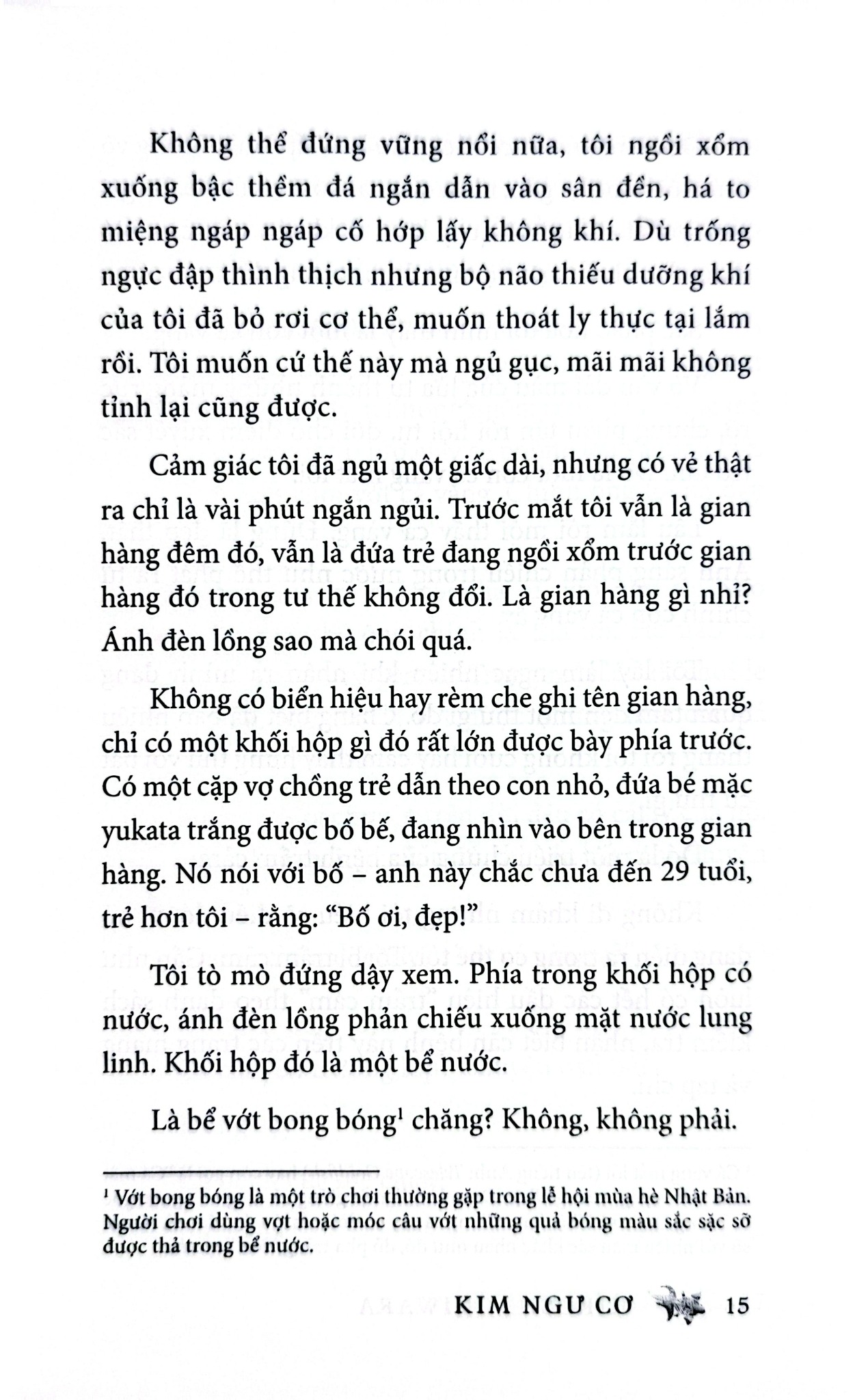 Kim Ngư Cơ - Hiroshi Ogiwara