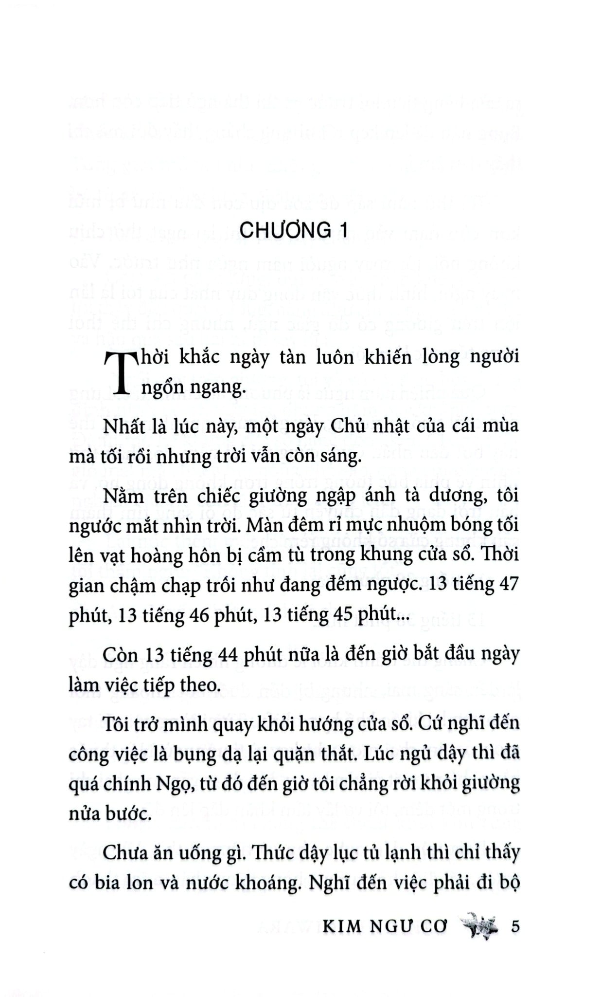 Kim Ngư Cơ - Hiroshi Ogiwara