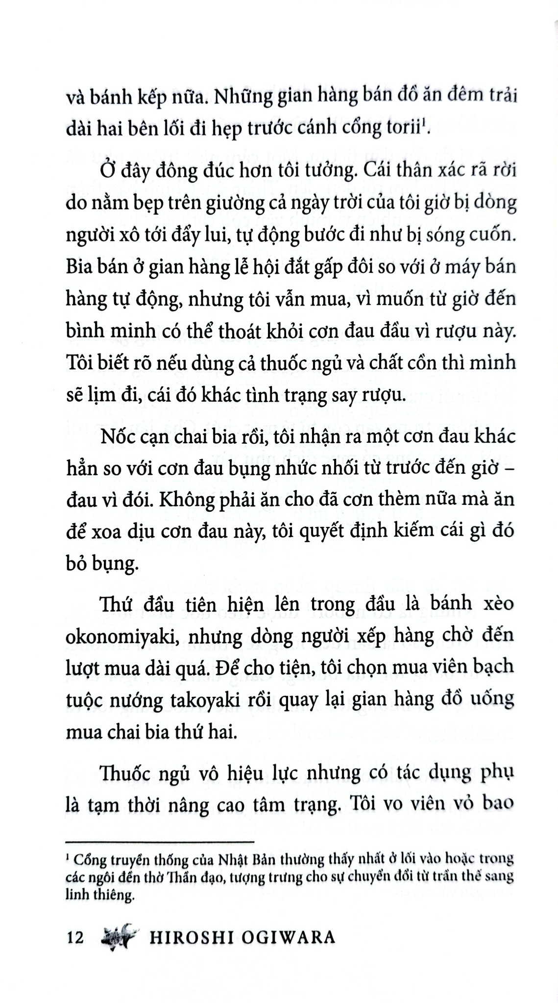 Kim Ngư Cơ - Hiroshi Ogiwara