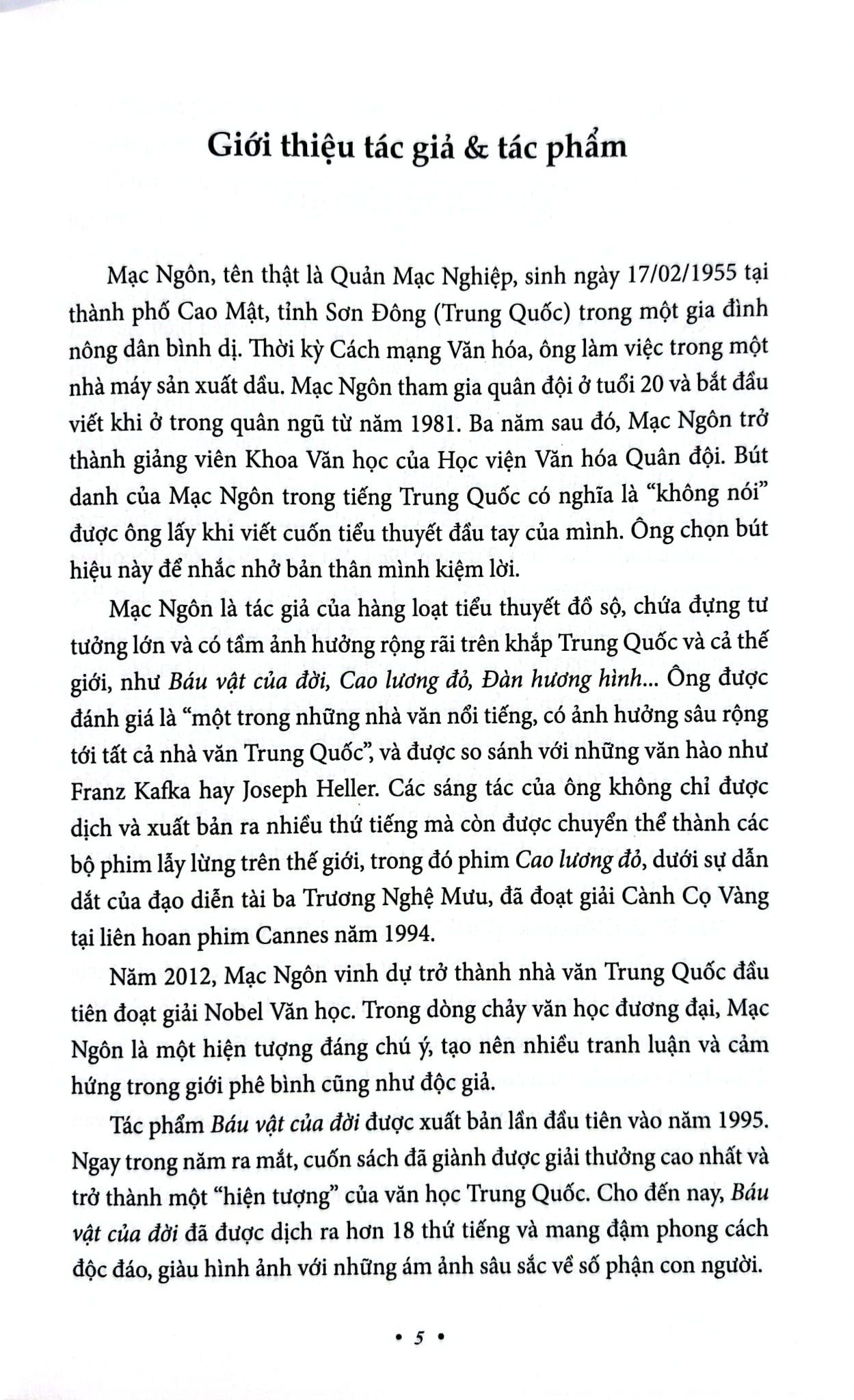 Báu Vật Của Đời - Một Hiện Tượng Của Văn Học Trung Quốc - Bìa Cứng - Mạc Ngôn