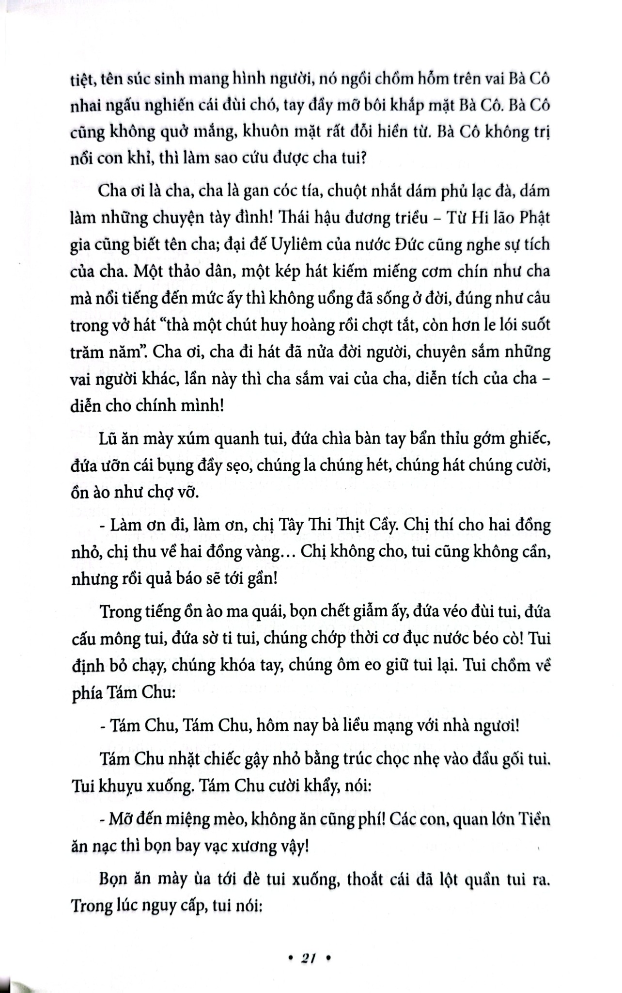 Đàn Hương Hình - Một Khúc Bi Ca Tráng Lệ - Bìa Cứng -  Mạc Ngôn