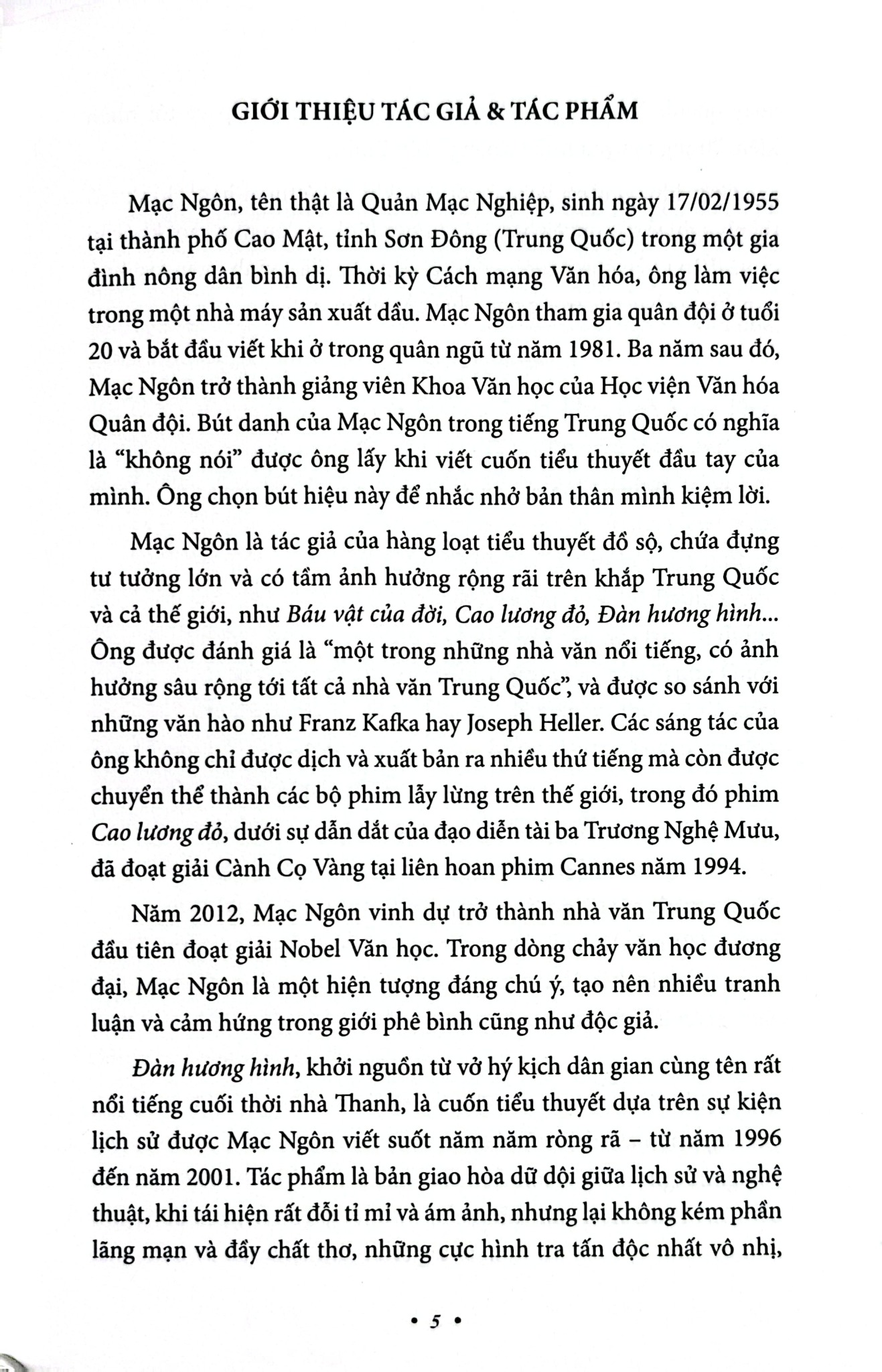 Đàn Hương Hình - Một Khúc Bi Ca Tráng Lệ - Bìa Cứng -  Mạc Ngôn