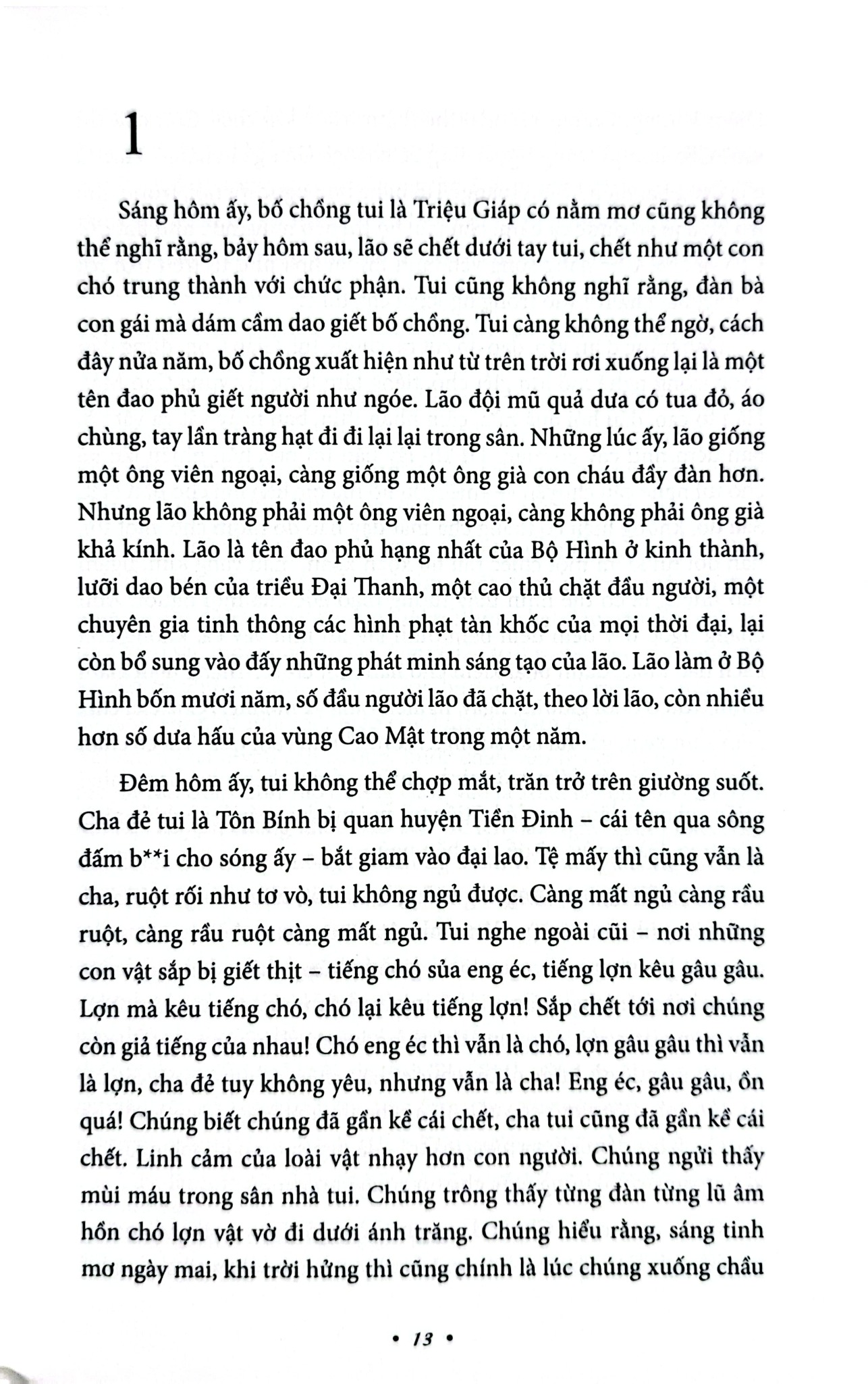 Đàn Hương Hình - Một Khúc Bi Ca Tráng Lệ - Bìa Cứng -  Mạc Ngôn
