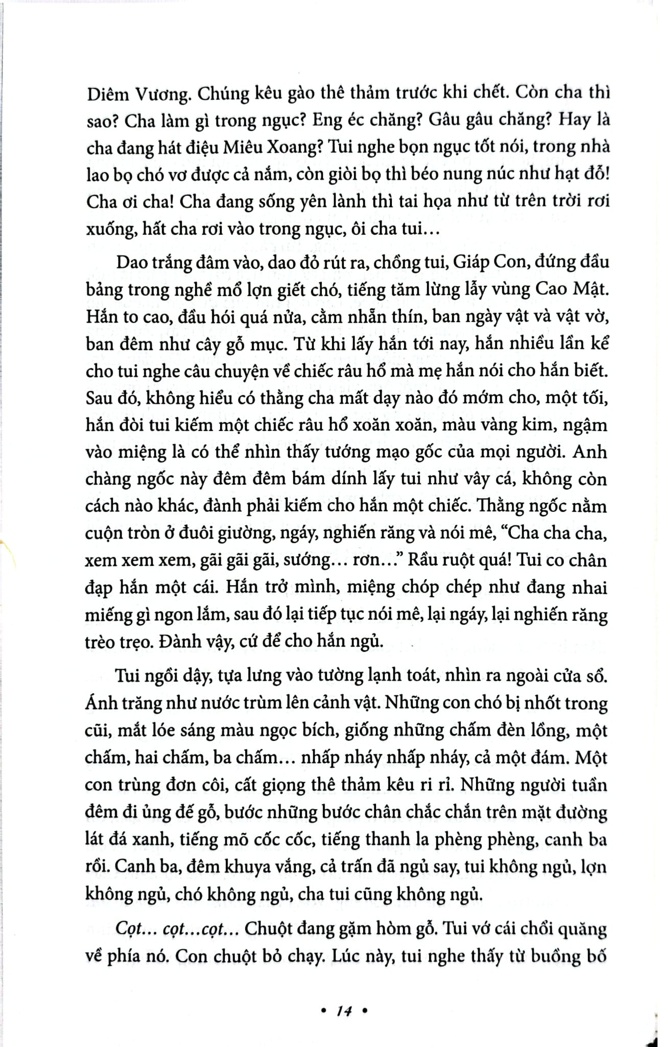 Đàn Hương Hình - Một Khúc Bi Ca Tráng Lệ - Bìa Cứng -  Mạc Ngôn