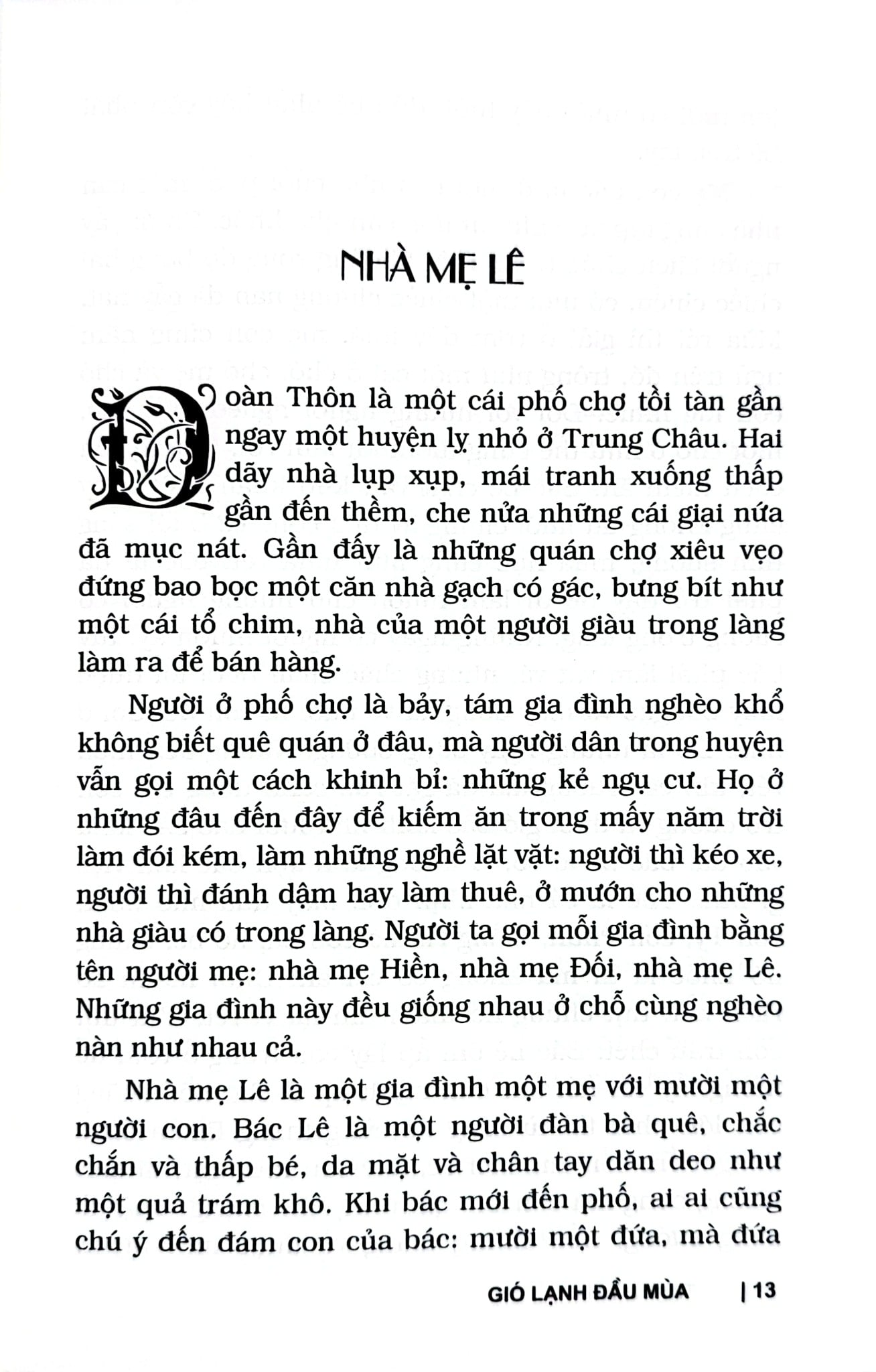 Gió Lạnh Đầu Mùa  - Thạch Lam