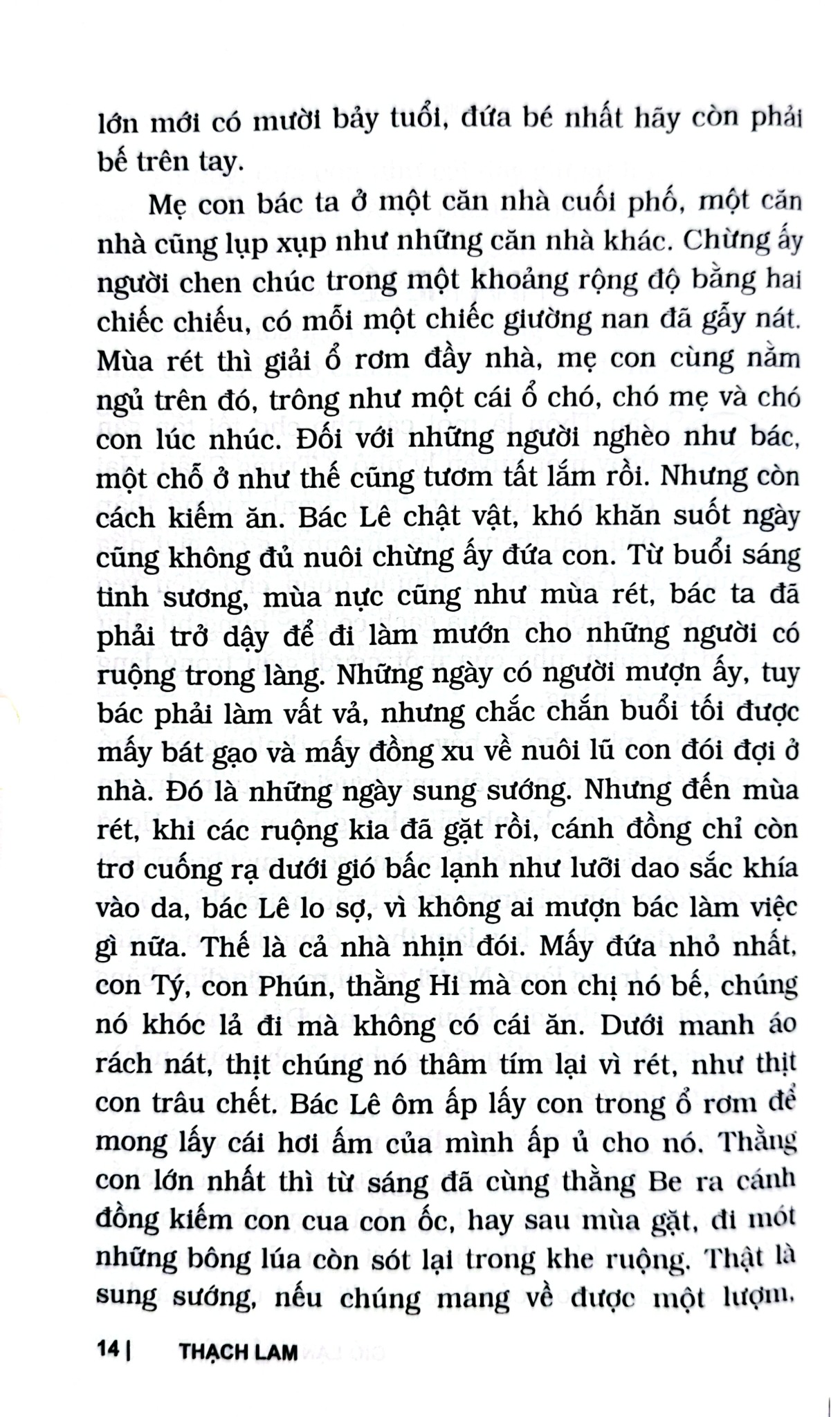 Gió Lạnh Đầu Mùa  - Thạch Lam