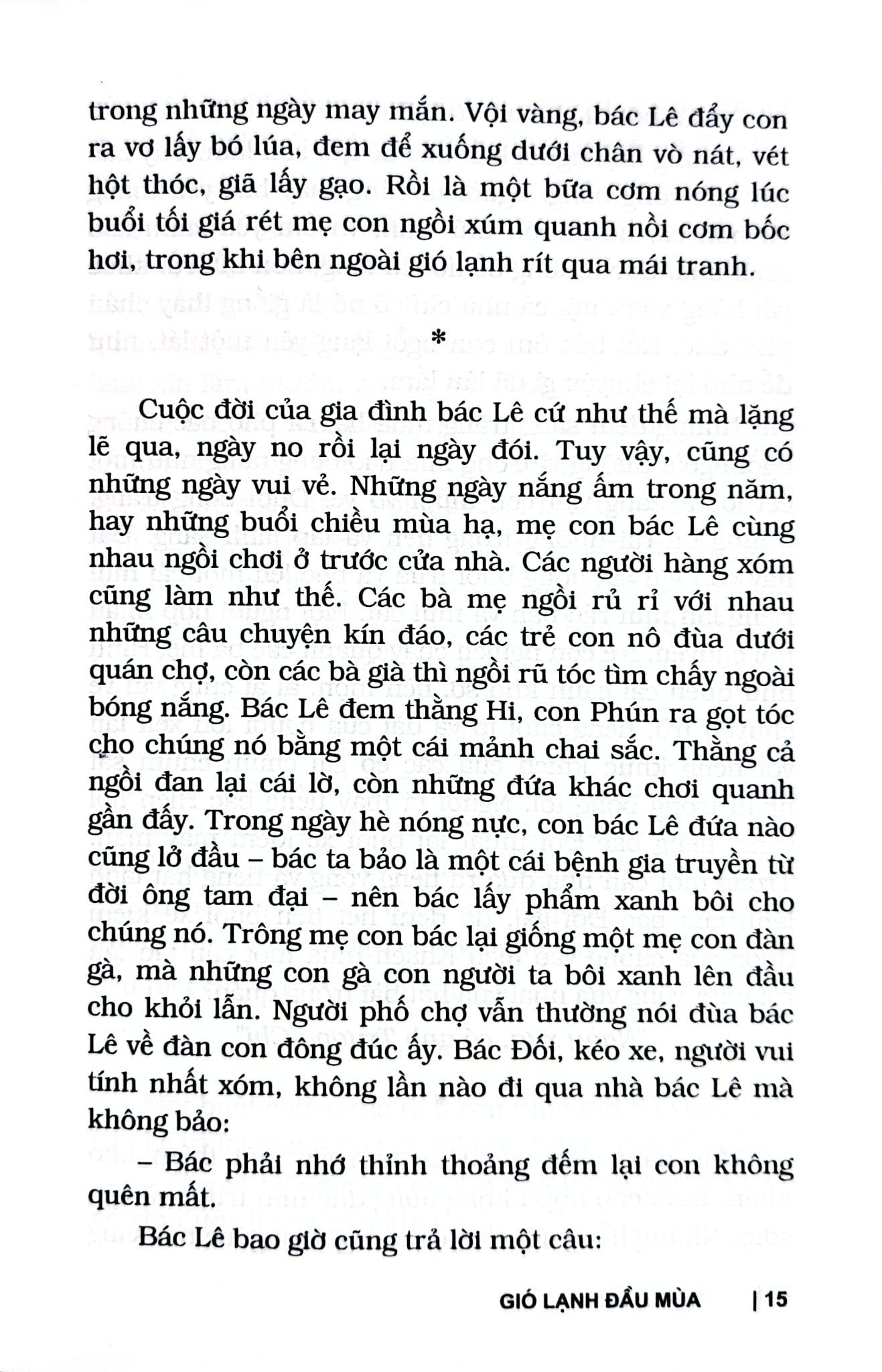 Gió Lạnh Đầu Mùa  - Thạch Lam