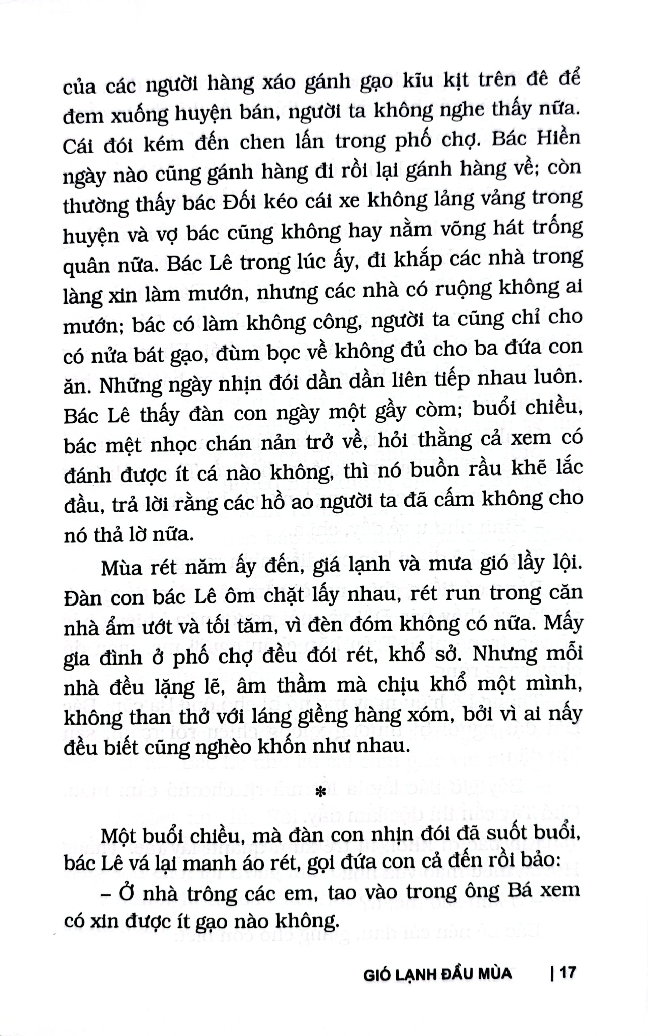 Gió Lạnh Đầu Mùa  - Thạch Lam