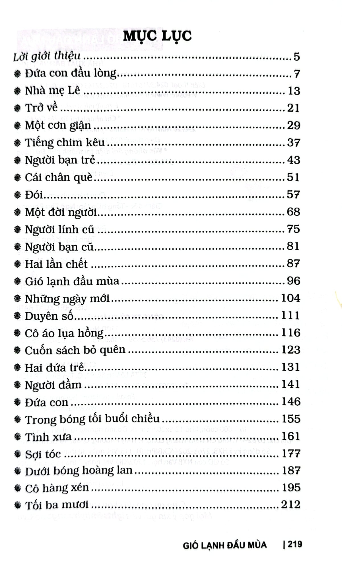 Gió Lạnh Đầu Mùa  - Thạch Lam