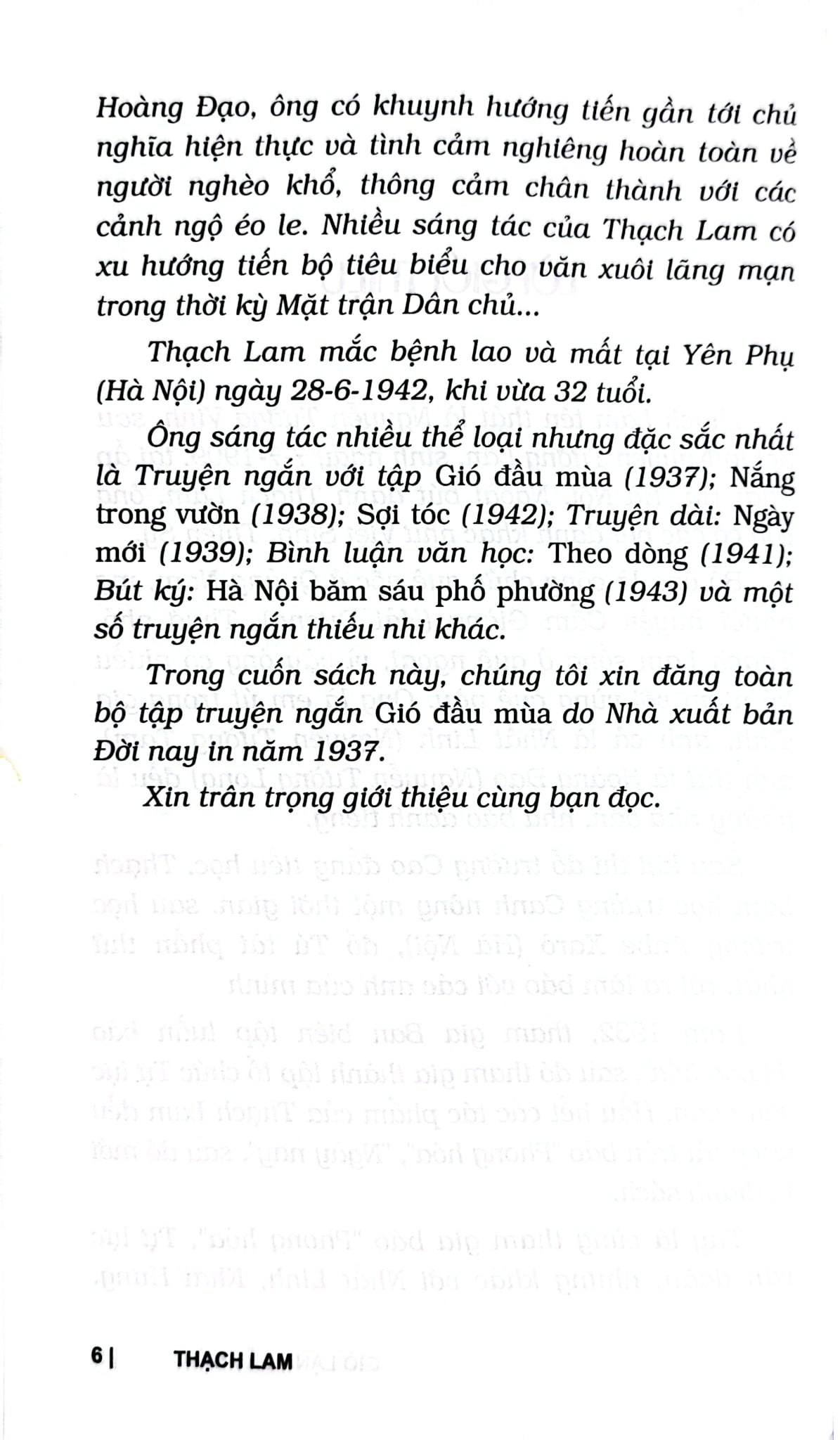 Gió Lạnh Đầu Mùa  - Thạch Lam