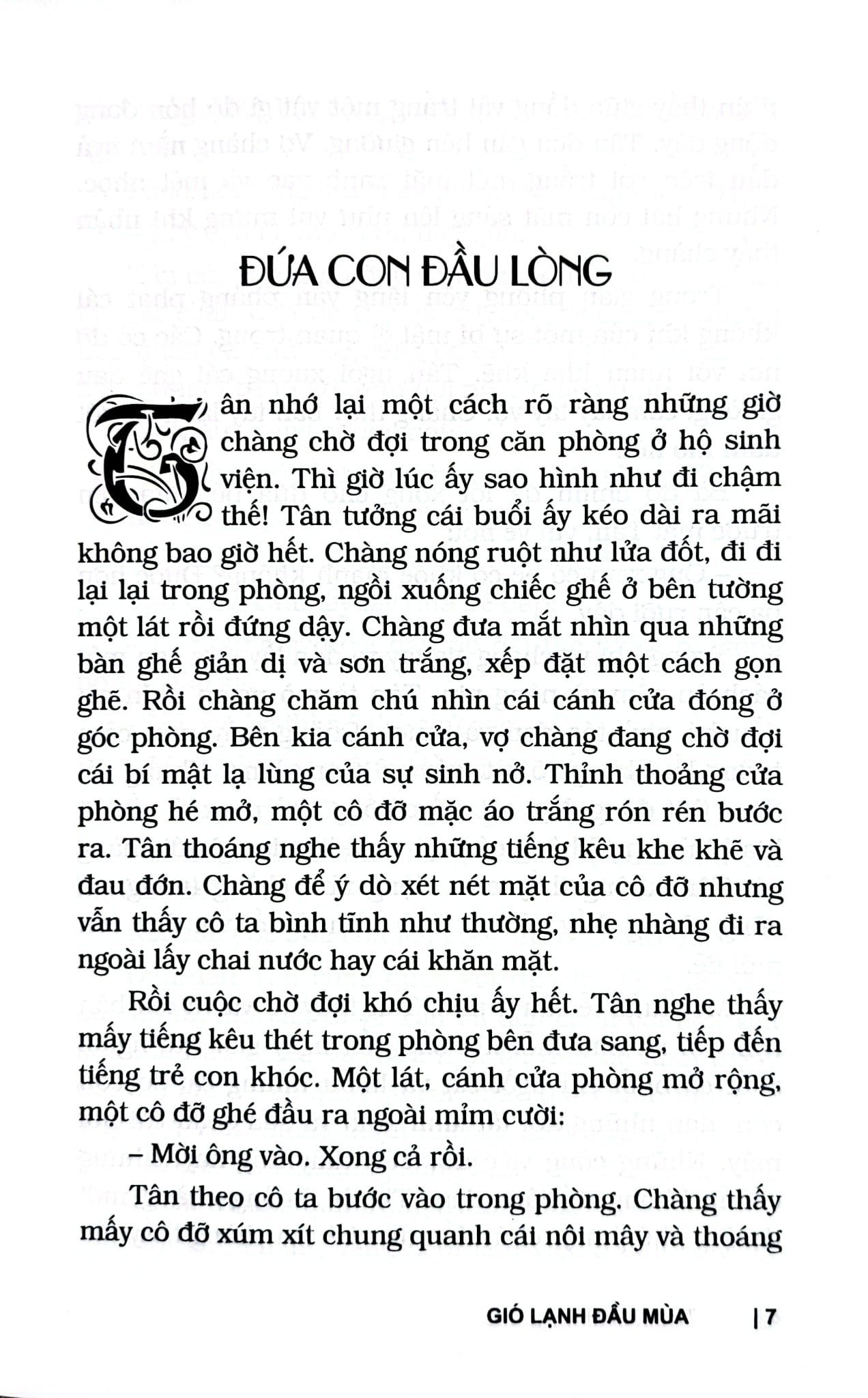 Gió Lạnh Đầu Mùa  - Thạch Lam