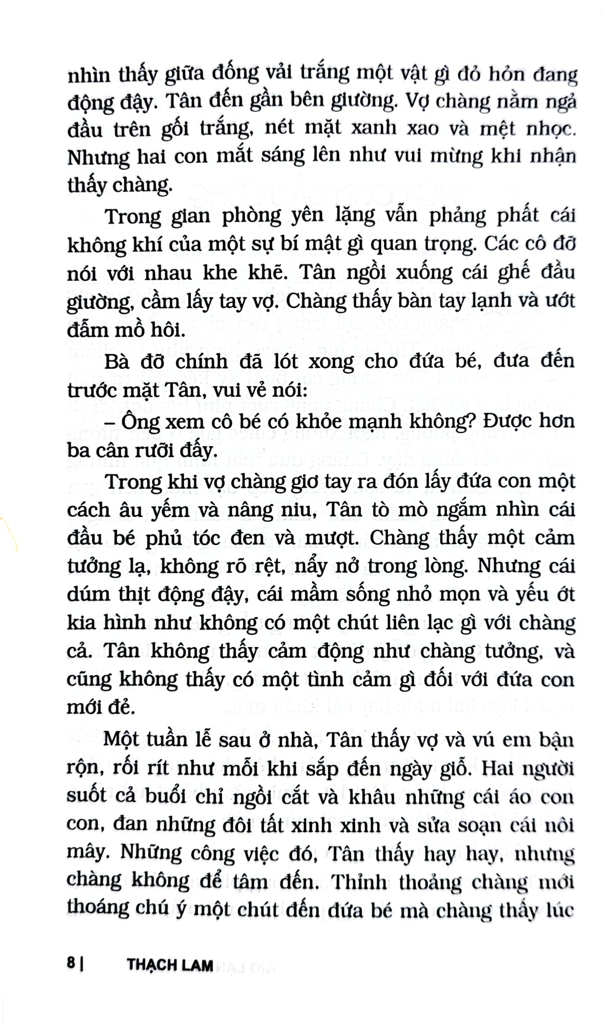 Gió Lạnh Đầu Mùa  - Thạch Lam