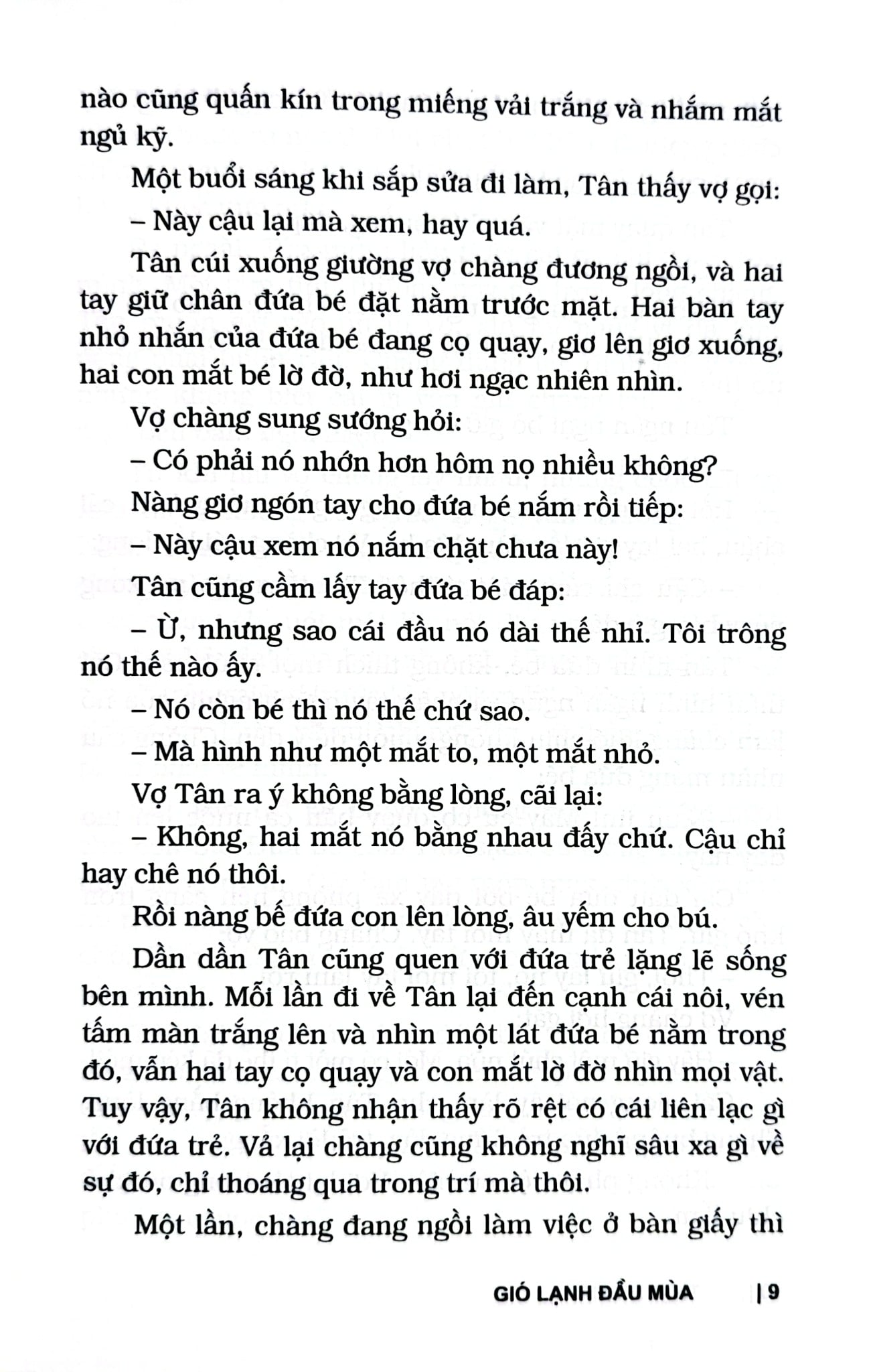 Gió Lạnh Đầu Mùa  - Thạch Lam