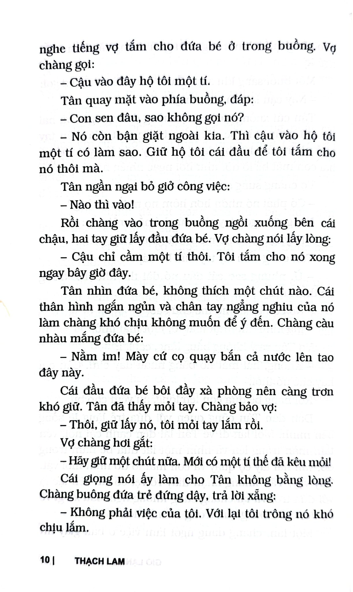 Gió Lạnh Đầu Mùa  - Thạch Lam