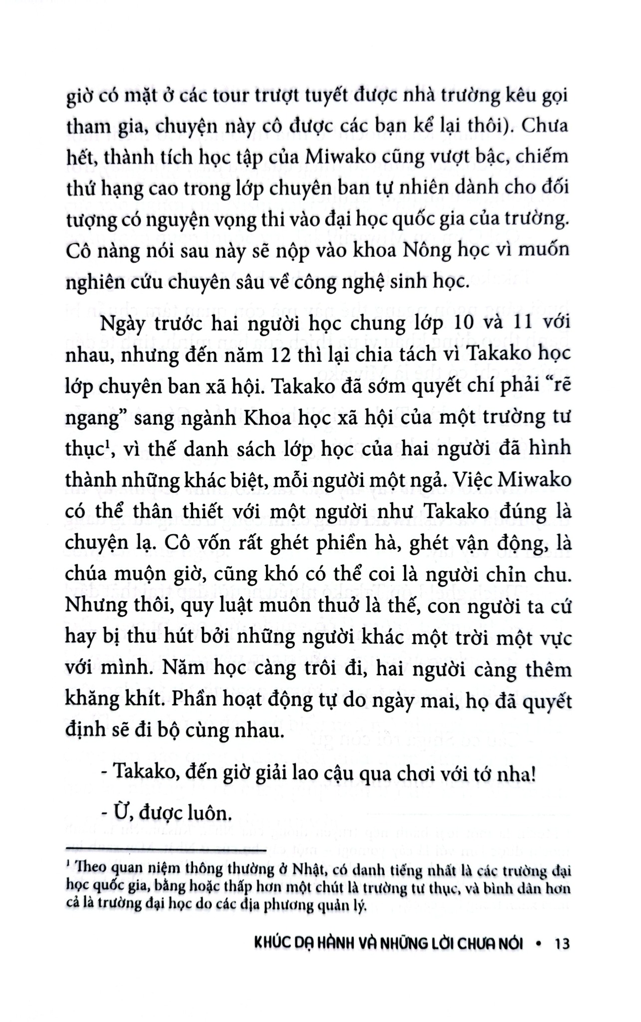 Khúc Dạ Hành Và Những Lời Chưa Nói - Riku Onda