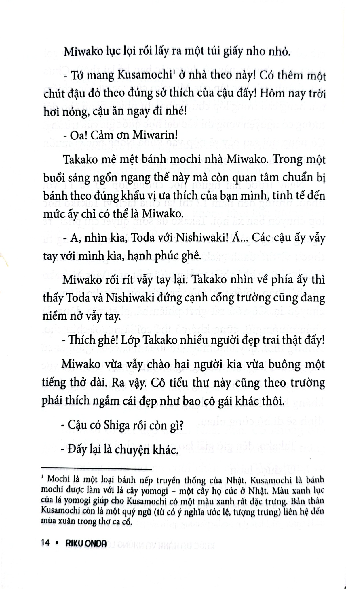 Khúc Dạ Hành Và Những Lời Chưa Nói - Riku Onda