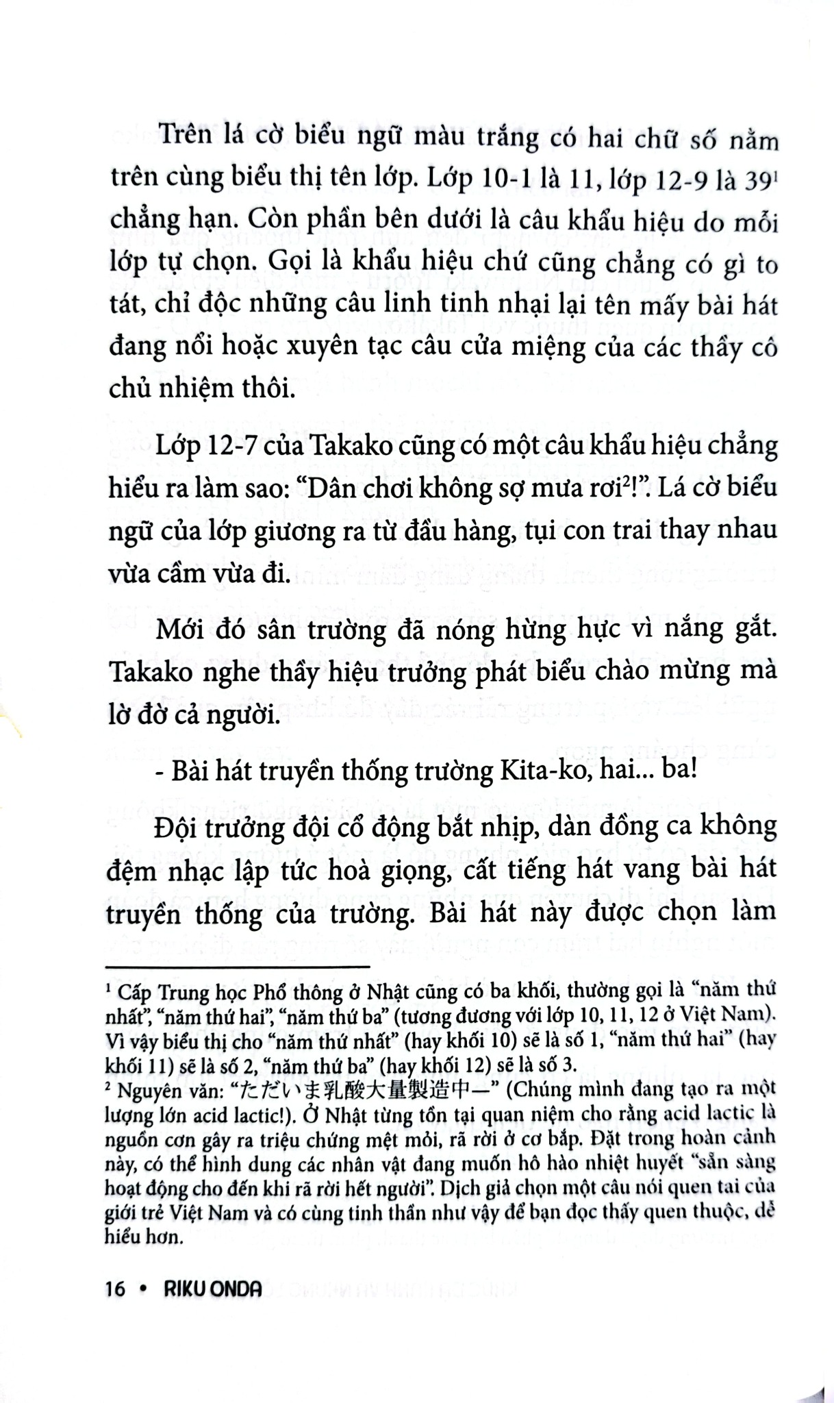 Khúc Dạ Hành Và Những Lời Chưa Nói - Riku Onda