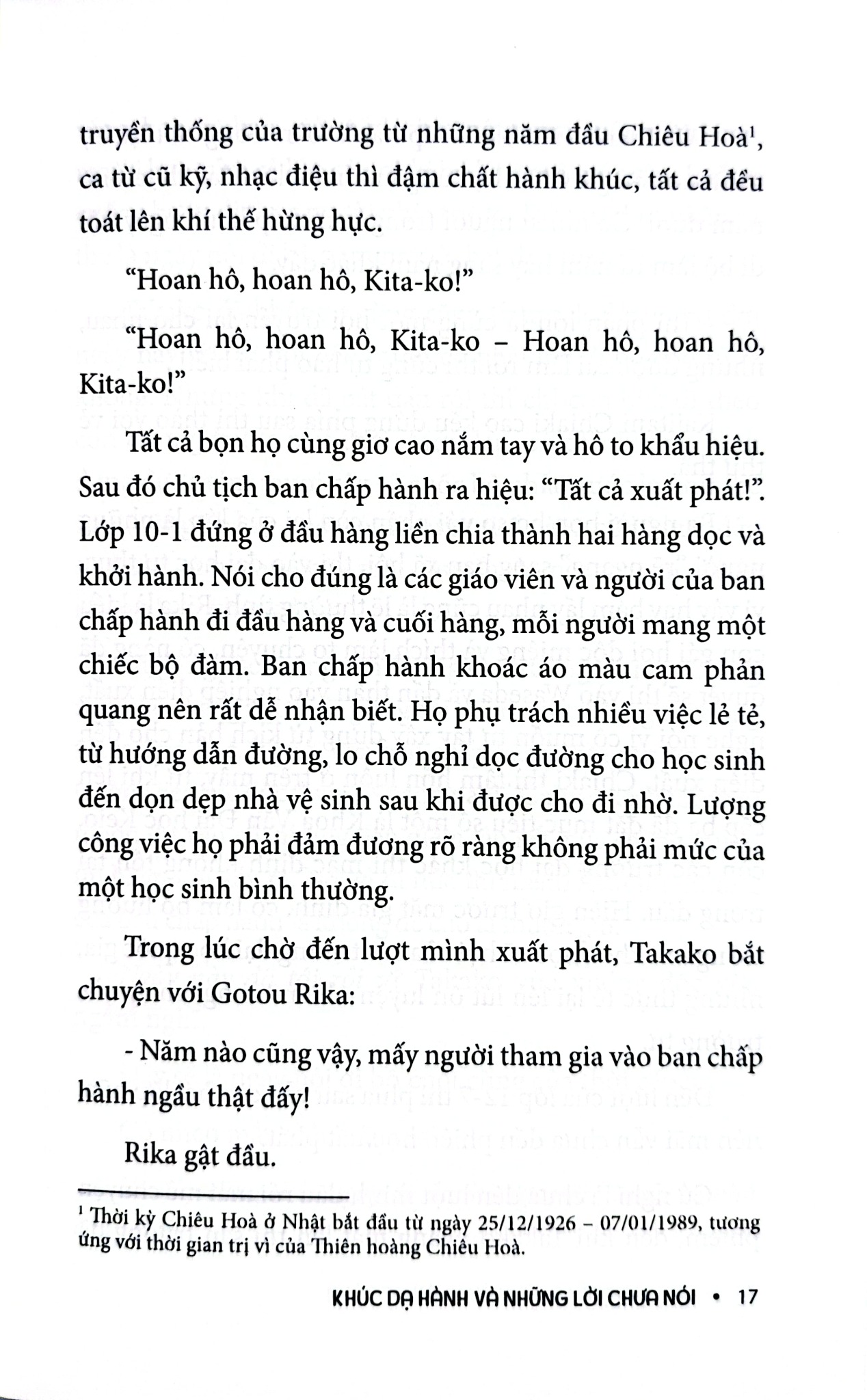 Khúc Dạ Hành Và Những Lời Chưa Nói - Riku Onda