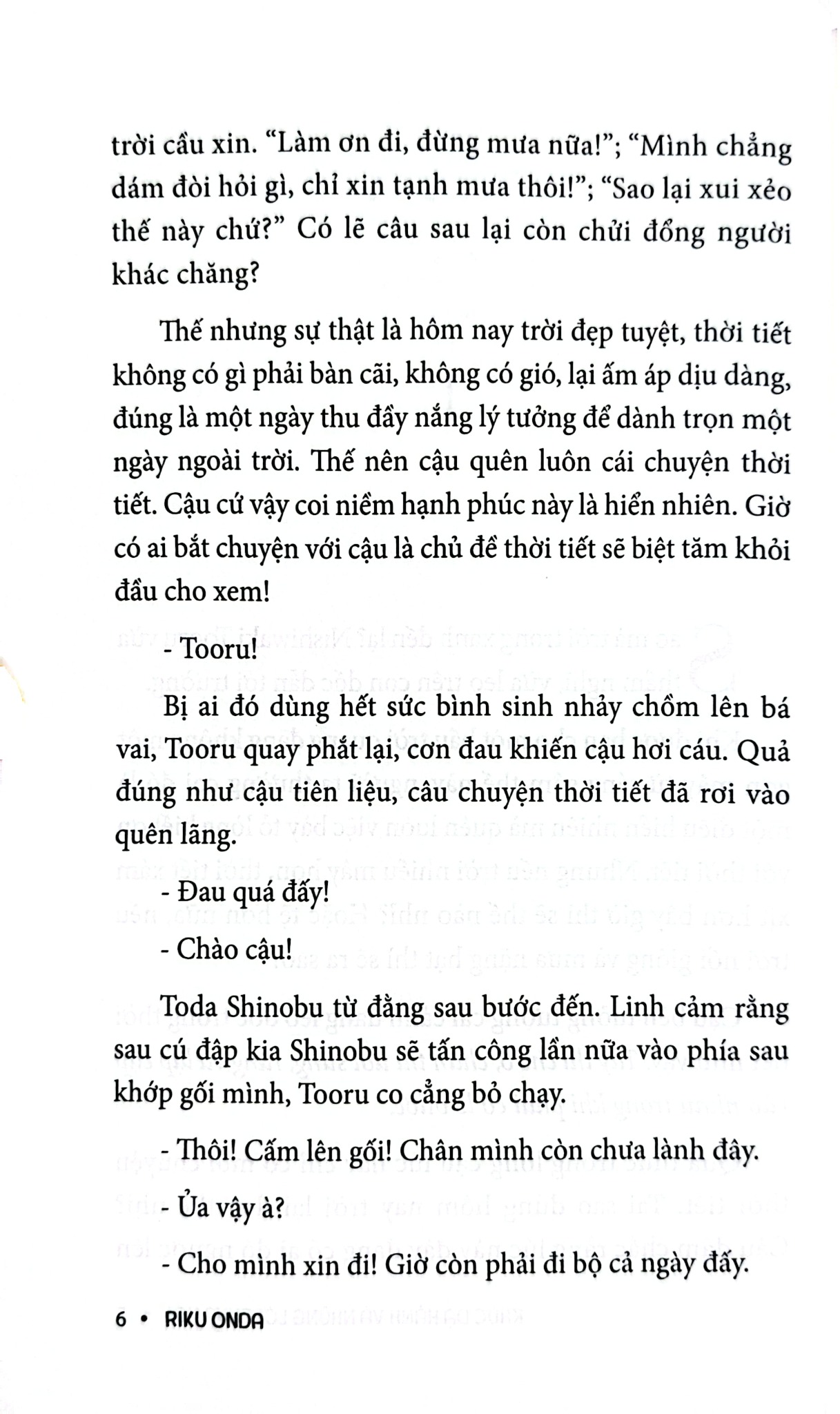 Khúc Dạ Hành Và Những Lời Chưa Nói - Riku Onda