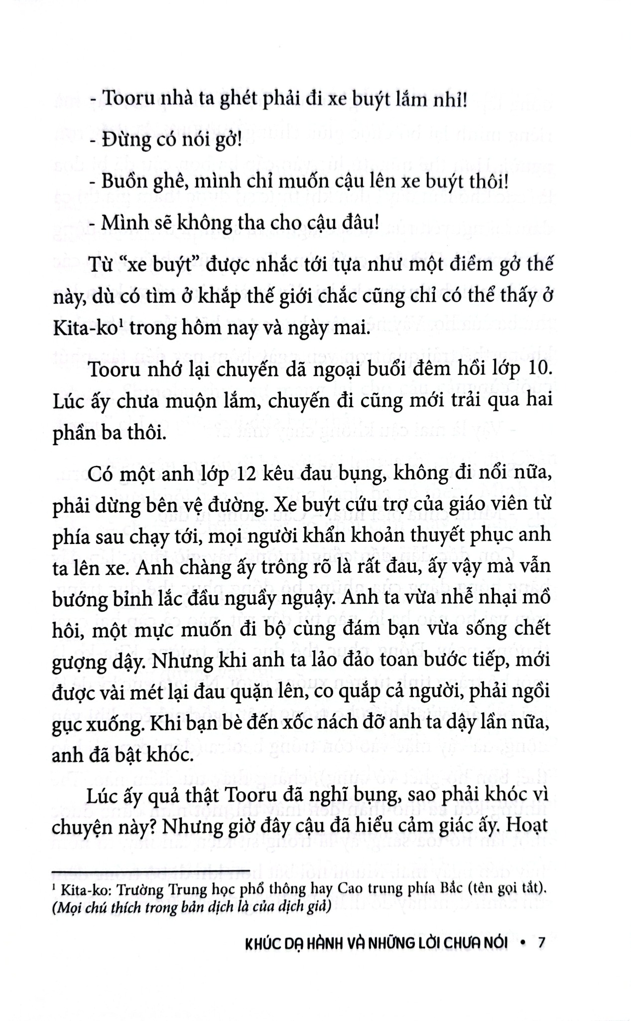 Khúc Dạ Hành Và Những Lời Chưa Nói - Riku Onda