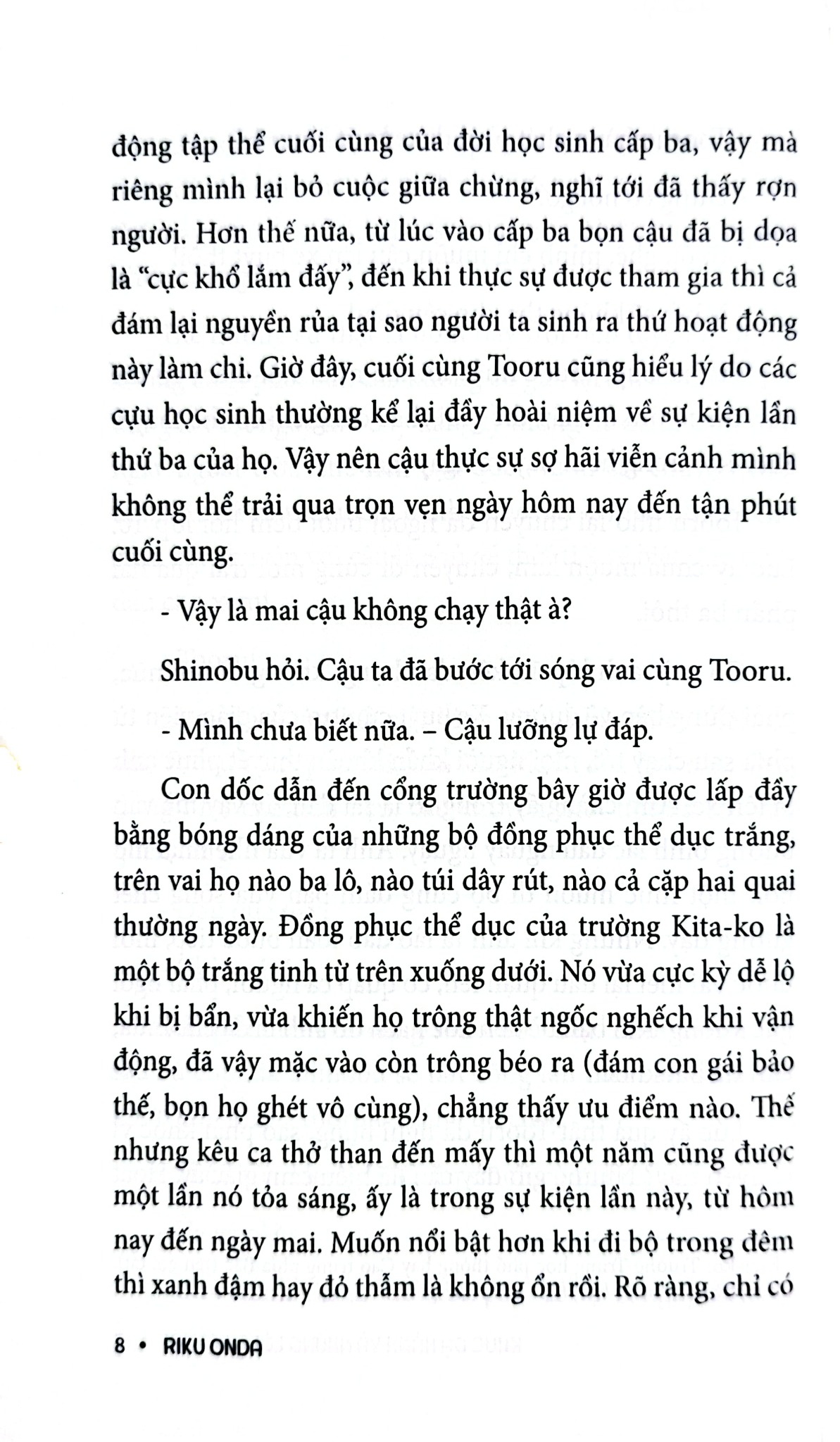 Khúc Dạ Hành Và Những Lời Chưa Nói - Riku Onda