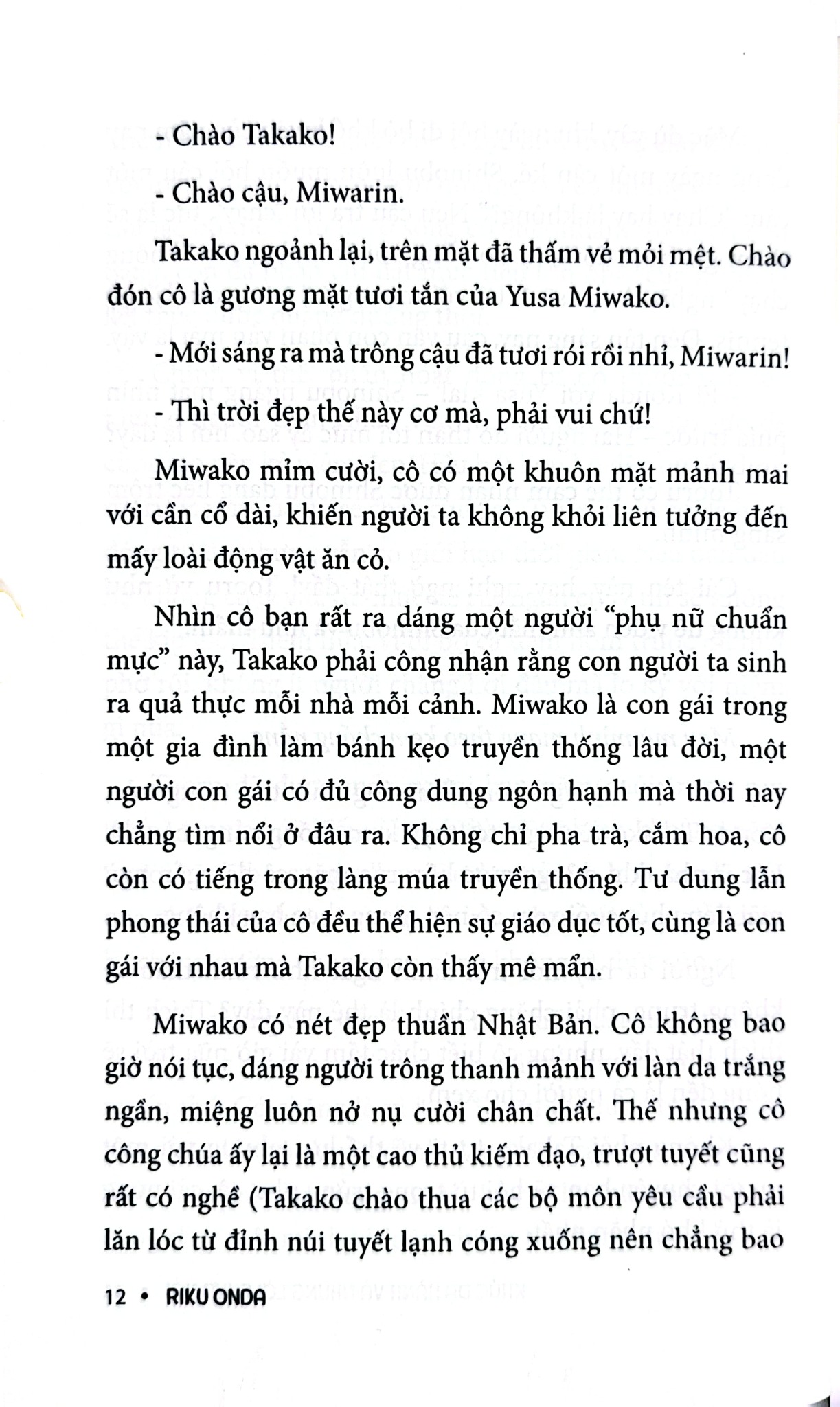 Khúc Dạ Hành Và Những Lời Chưa Nói - Riku Onda