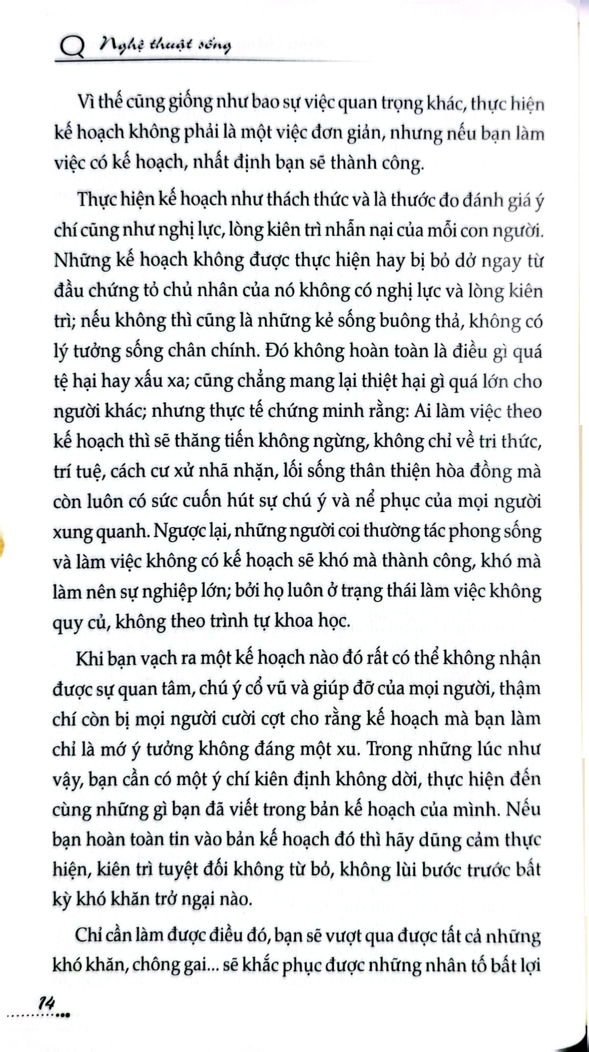 Tủ Sách Kỹ Năng - Nhẫn Không Có Nghĩa Là Nhu Nhược - Trần Thị Thanh Liêm - Nguyễn Tuyết Mai