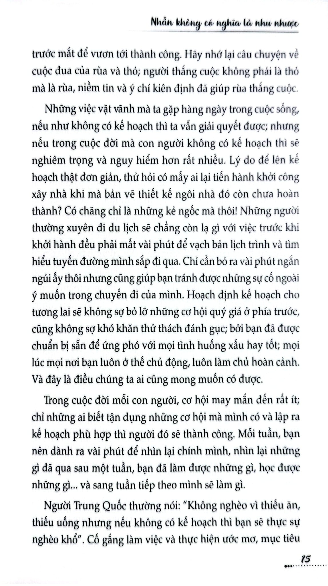 Tủ Sách Kỹ Năng - Nhẫn Không Có Nghĩa Là Nhu Nhược - Trần Thị Thanh Liêm - Nguyễn Tuyết Mai