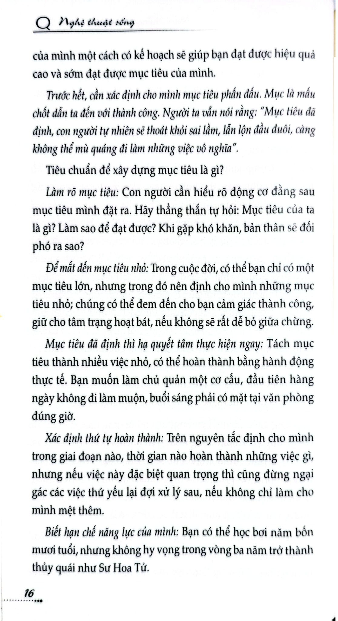 Tủ Sách Kỹ Năng - Nhẫn Không Có Nghĩa Là Nhu Nhược - Trần Thị Thanh Liêm - Nguyễn Tuyết Mai