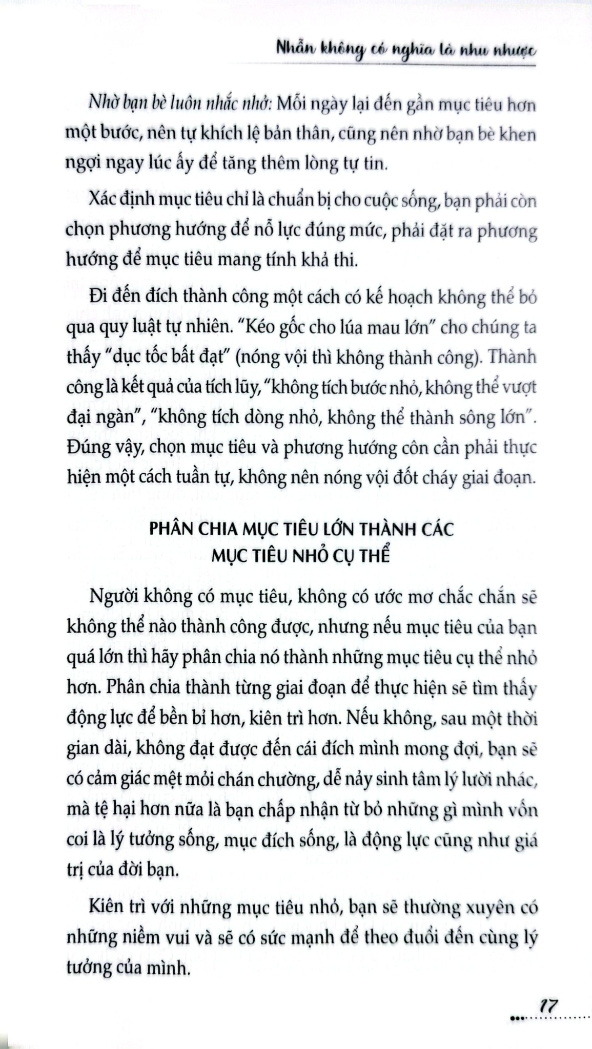 Tủ Sách Kỹ Năng - Nhẫn Không Có Nghĩa Là Nhu Nhược - Trần Thị Thanh Liêm - Nguyễn Tuyết Mai