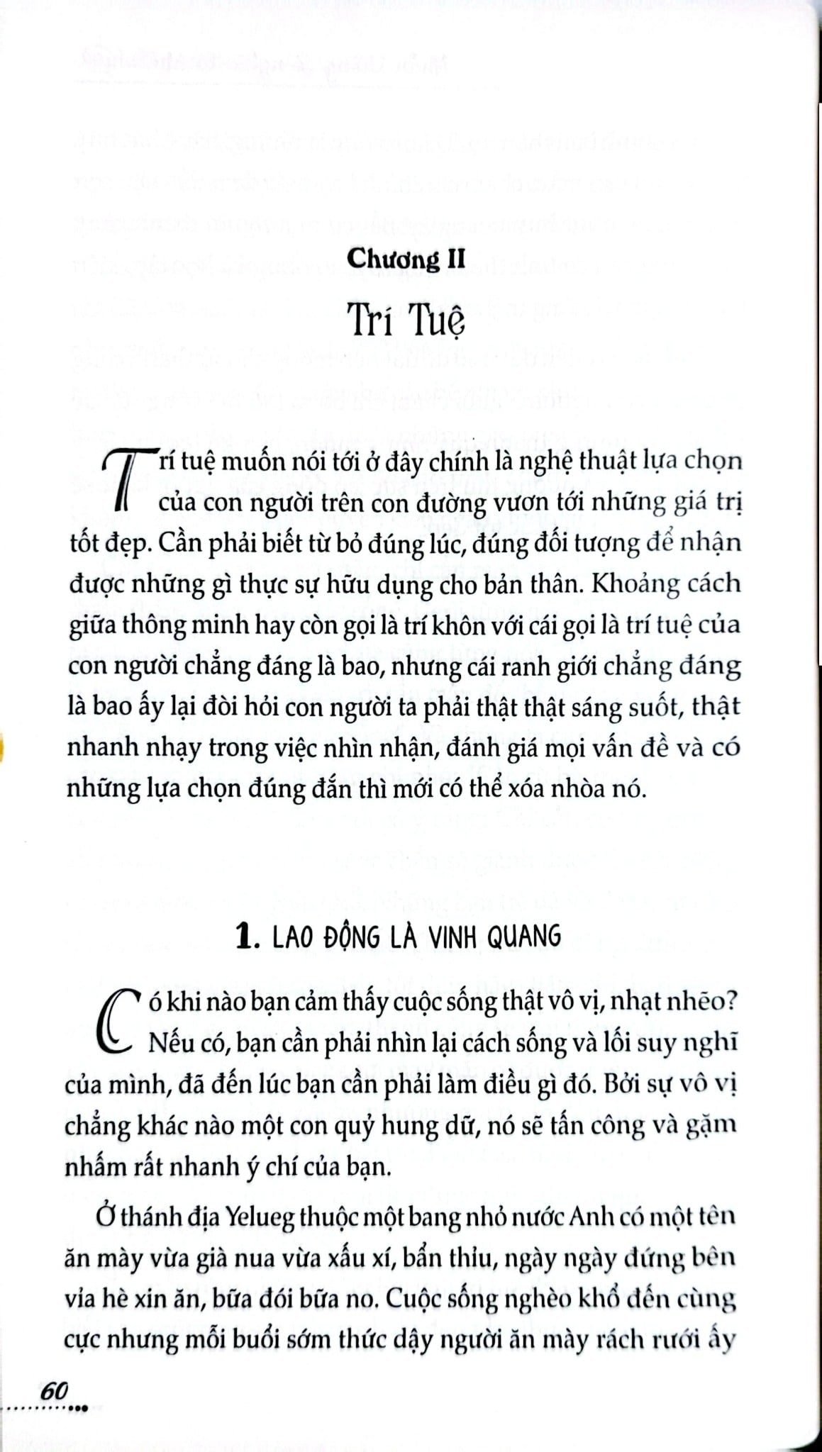 Tủ Sách Kỹ Năng - Nhẫn Không Có Nghĩa Là Nhu Nhược - Trần Thị Thanh Liêm - Nguyễn Tuyết Mai