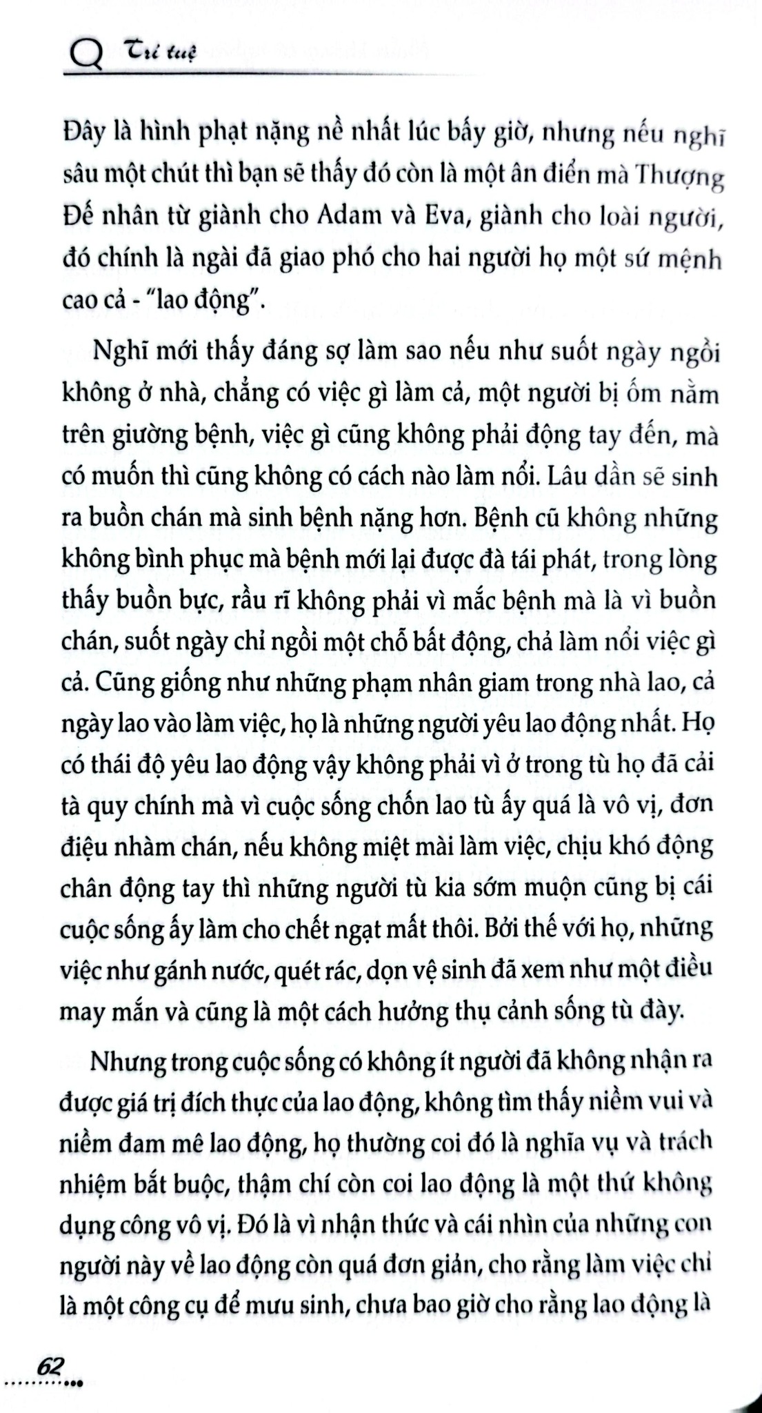 Tủ Sách Kỹ Năng - Nhẫn Không Có Nghĩa Là Nhu Nhược - Trần Thị Thanh Liêm - Nguyễn Tuyết Mai