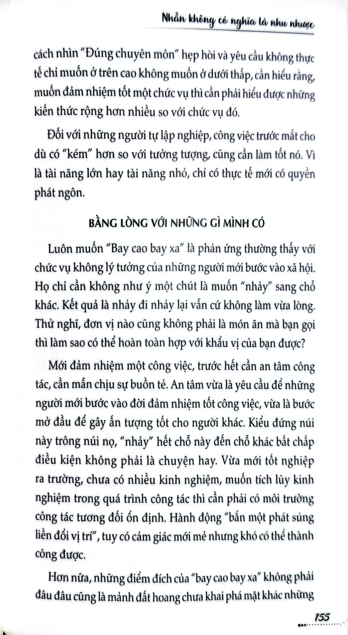 Tủ Sách Kỹ Năng - Nhẫn Không Có Nghĩa Là Nhu Nhược - Trần Thị Thanh Liêm - Nguyễn Tuyết Mai