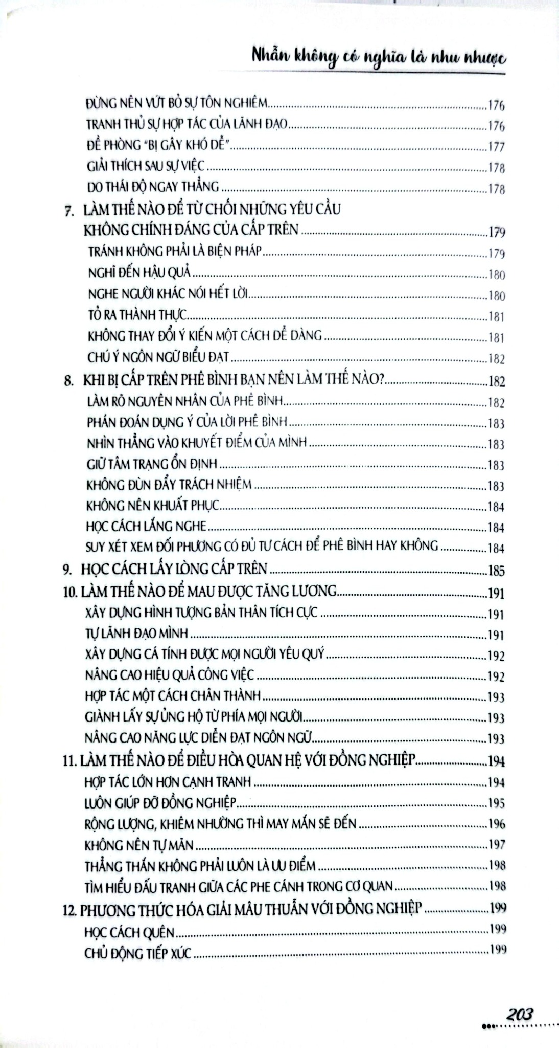 Tủ Sách Kỹ Năng - Nhẫn Không Có Nghĩa Là Nhu Nhược - Trần Thị Thanh Liêm - Nguyễn Tuyết Mai