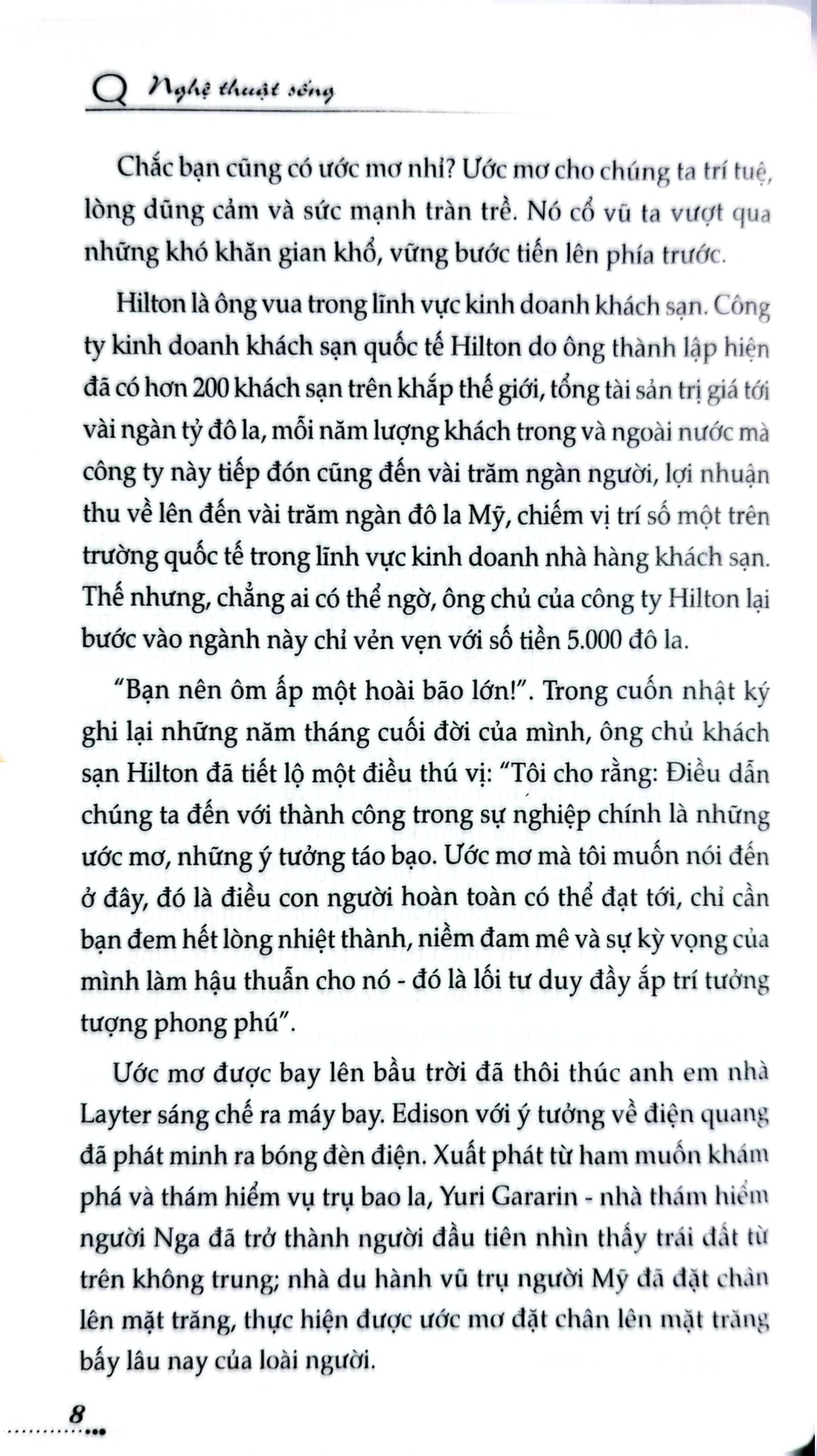 Tủ Sách Kỹ Năng - Nhẫn Không Có Nghĩa Là Nhu Nhược - Trần Thị Thanh Liêm - Nguyễn Tuyết Mai