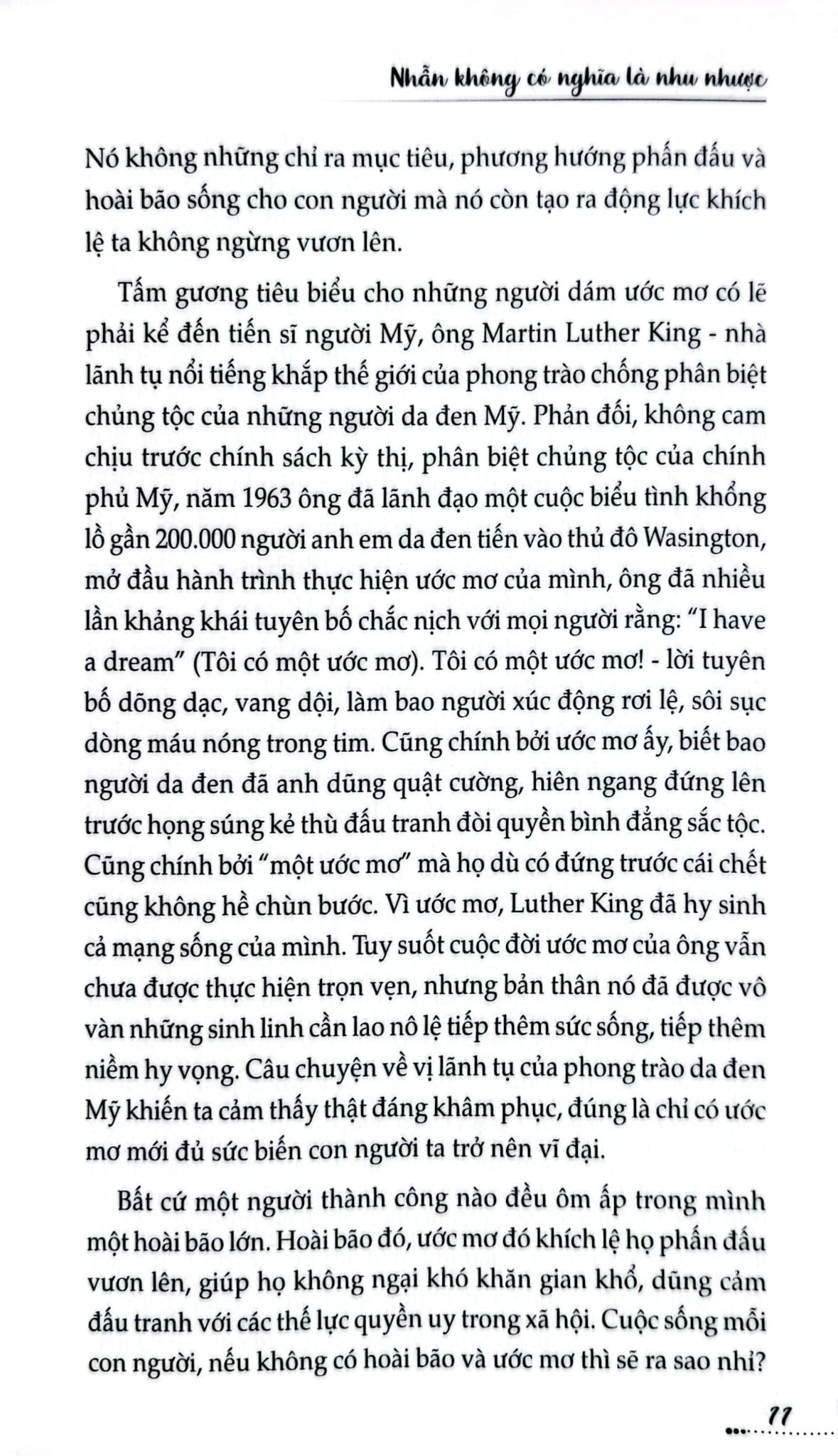 Tủ Sách Kỹ Năng - Nhẫn Không Có Nghĩa Là Nhu Nhược - Trần Thị Thanh Liêm - Nguyễn Tuyết Mai