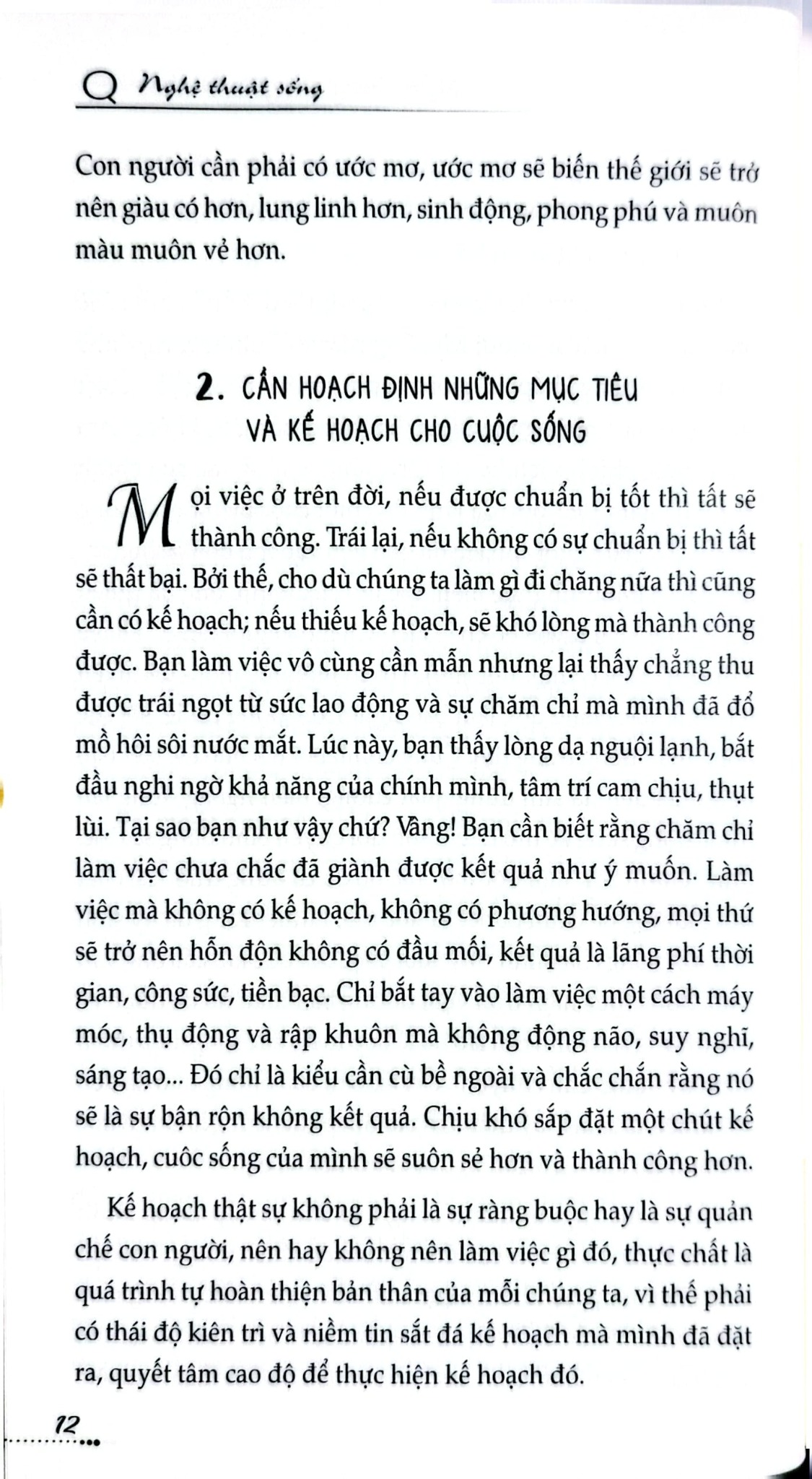 Tủ Sách Kỹ Năng - Nhẫn Không Có Nghĩa Là Nhu Nhược - Trần Thị Thanh Liêm - Nguyễn Tuyết Mai