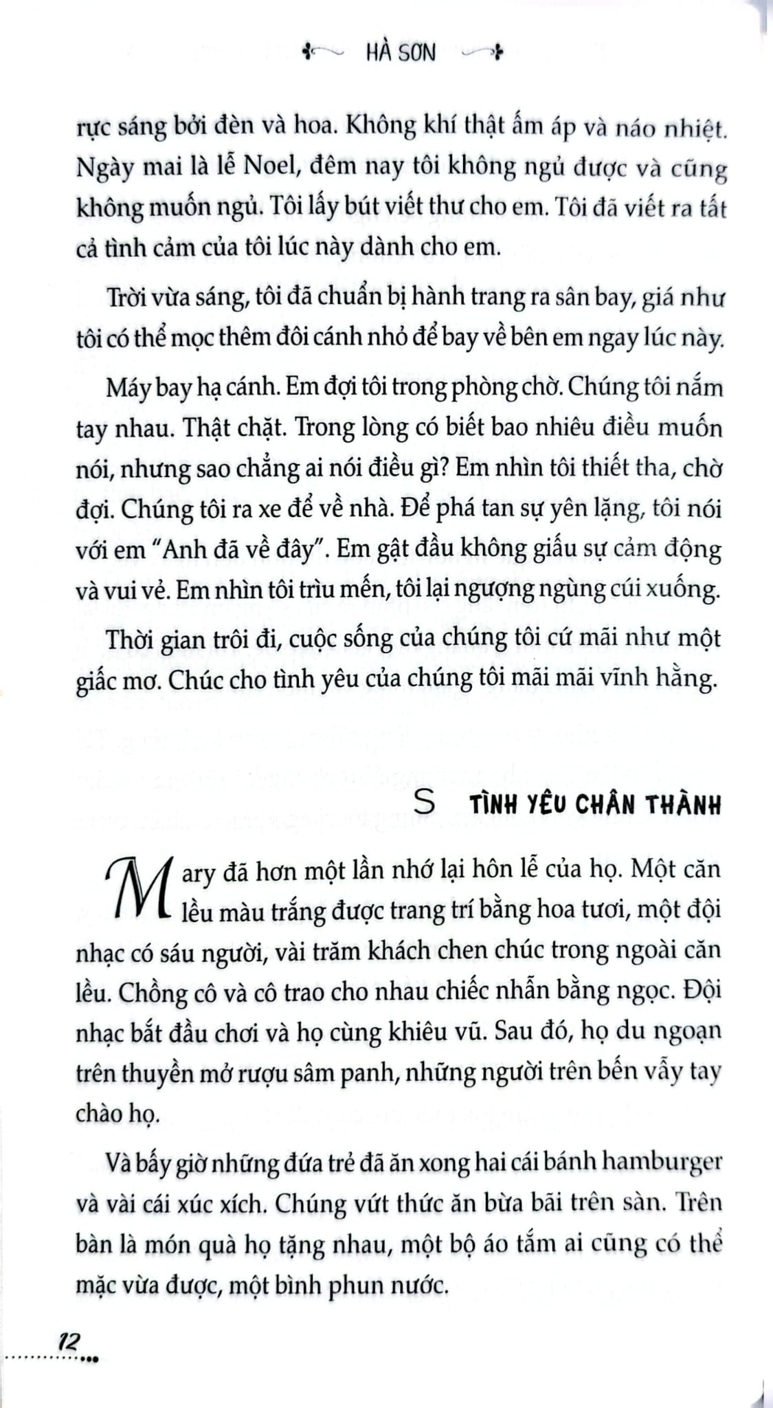 Tủ Sách Kỹ Năng - Những Câu Chuyện Thấm Đẫm Tình Người - Hà Sơn