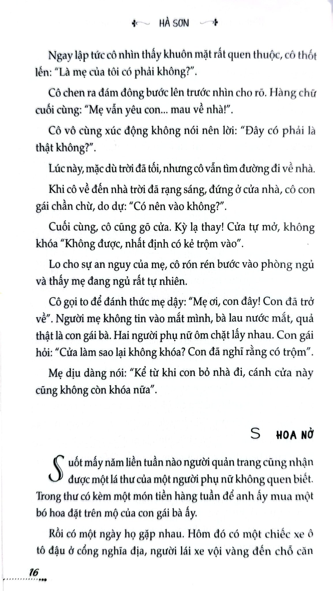 Tủ Sách Kỹ Năng - Những Câu Chuyện Thấm Đẫm Tình Người - Hà Sơn