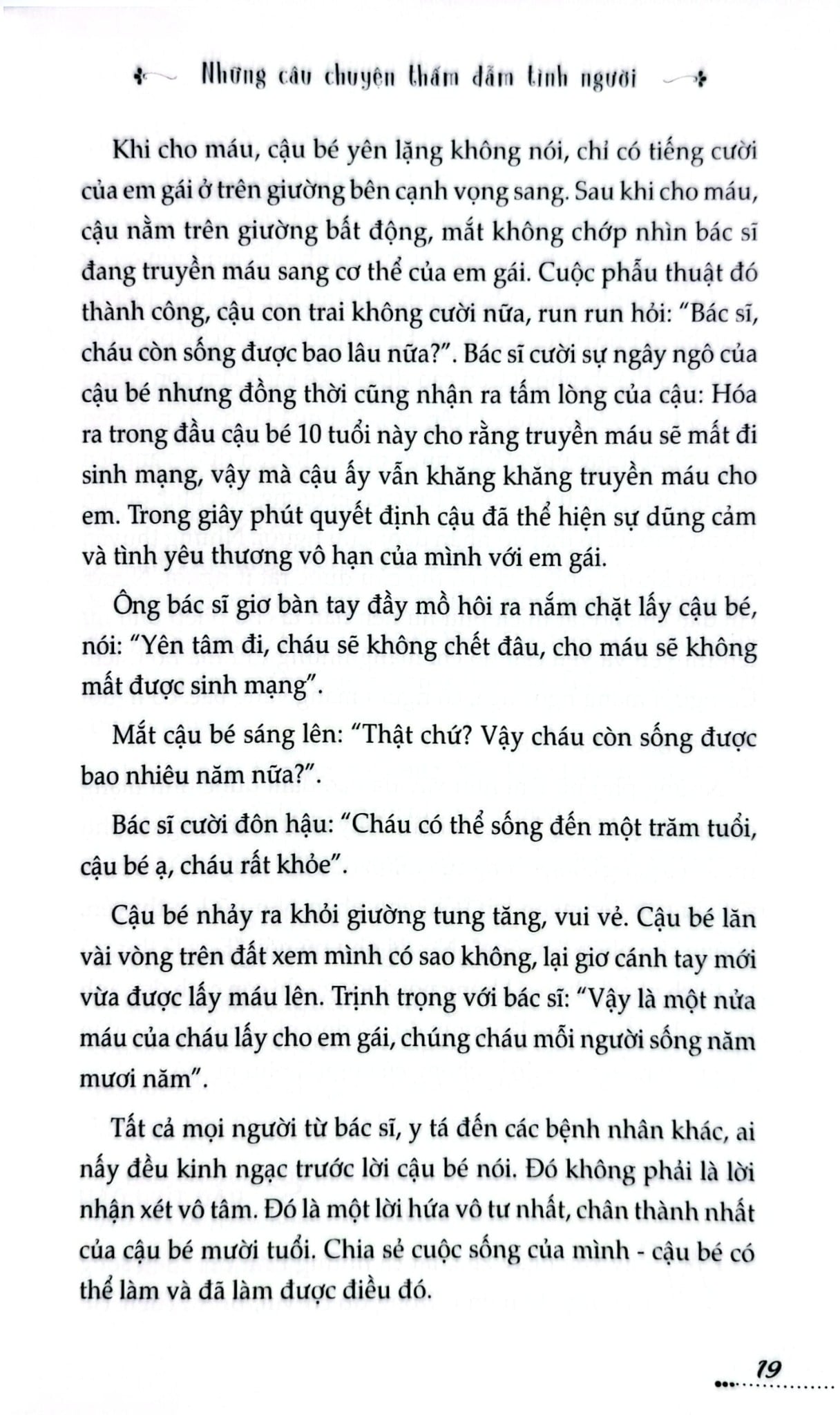 Tủ Sách Kỹ Năng - Những Câu Chuyện Thấm Đẫm Tình Người - Hà Sơn