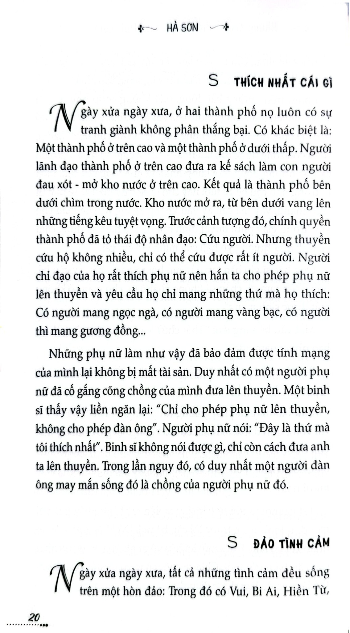 Tủ Sách Kỹ Năng - Những Câu Chuyện Thấm Đẫm Tình Người - Hà Sơn