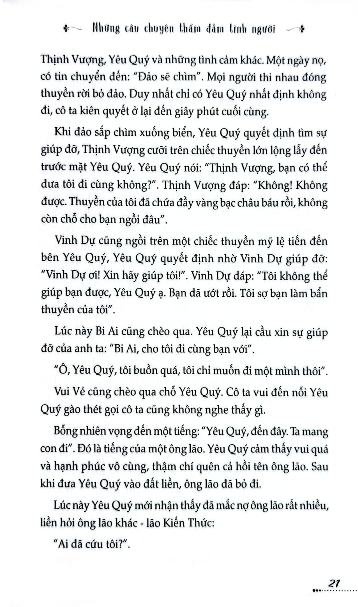 Tủ Sách Kỹ Năng - Những Câu Chuyện Thấm Đẫm Tình Người - Hà Sơn