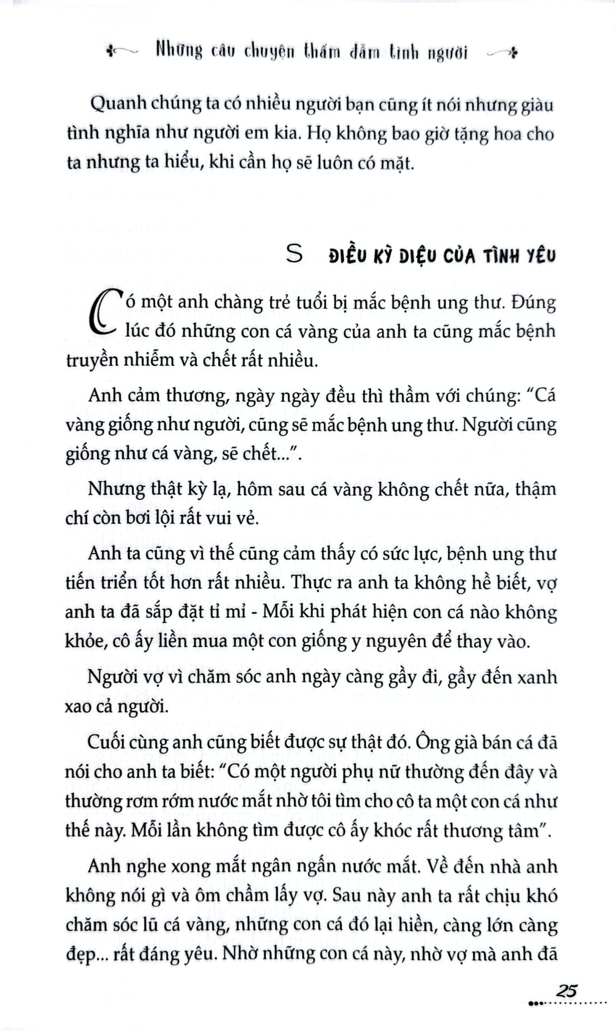 Tủ Sách Kỹ Năng - Những Câu Chuyện Thấm Đẫm Tình Người - Hà Sơn